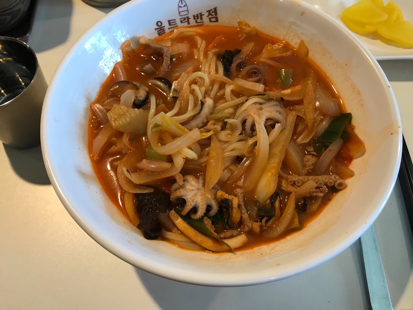 울트라 반점 사진