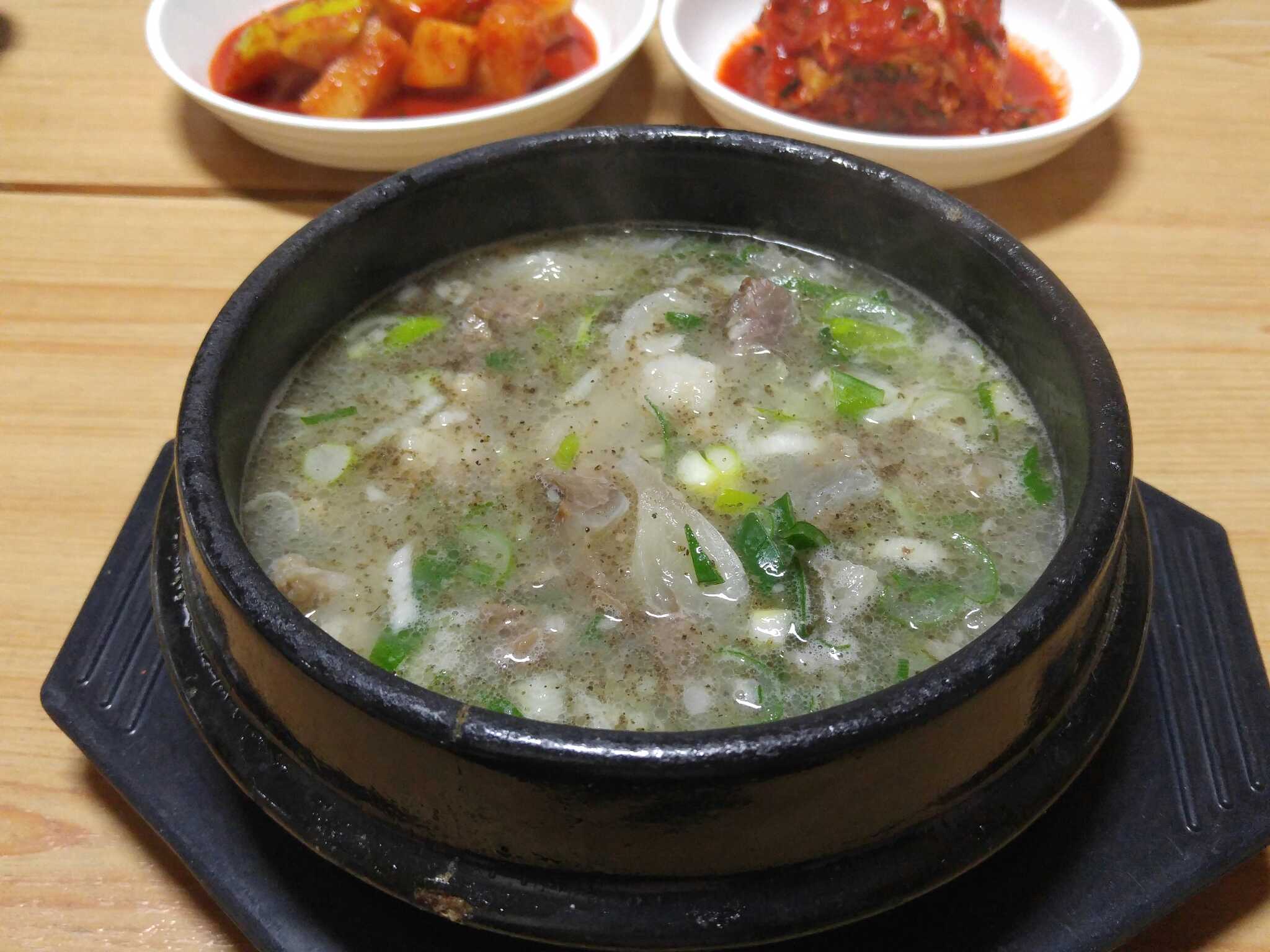 Gohyangsikdang 5