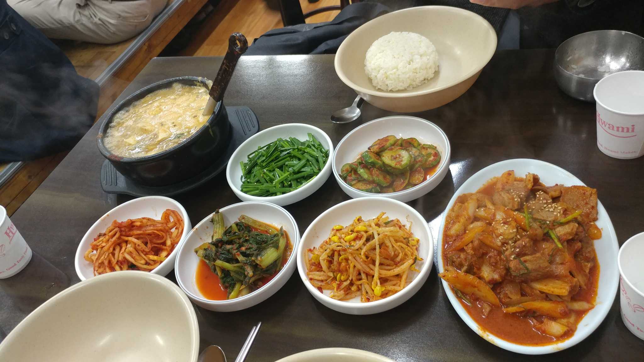 청국장서갈비 사진 7