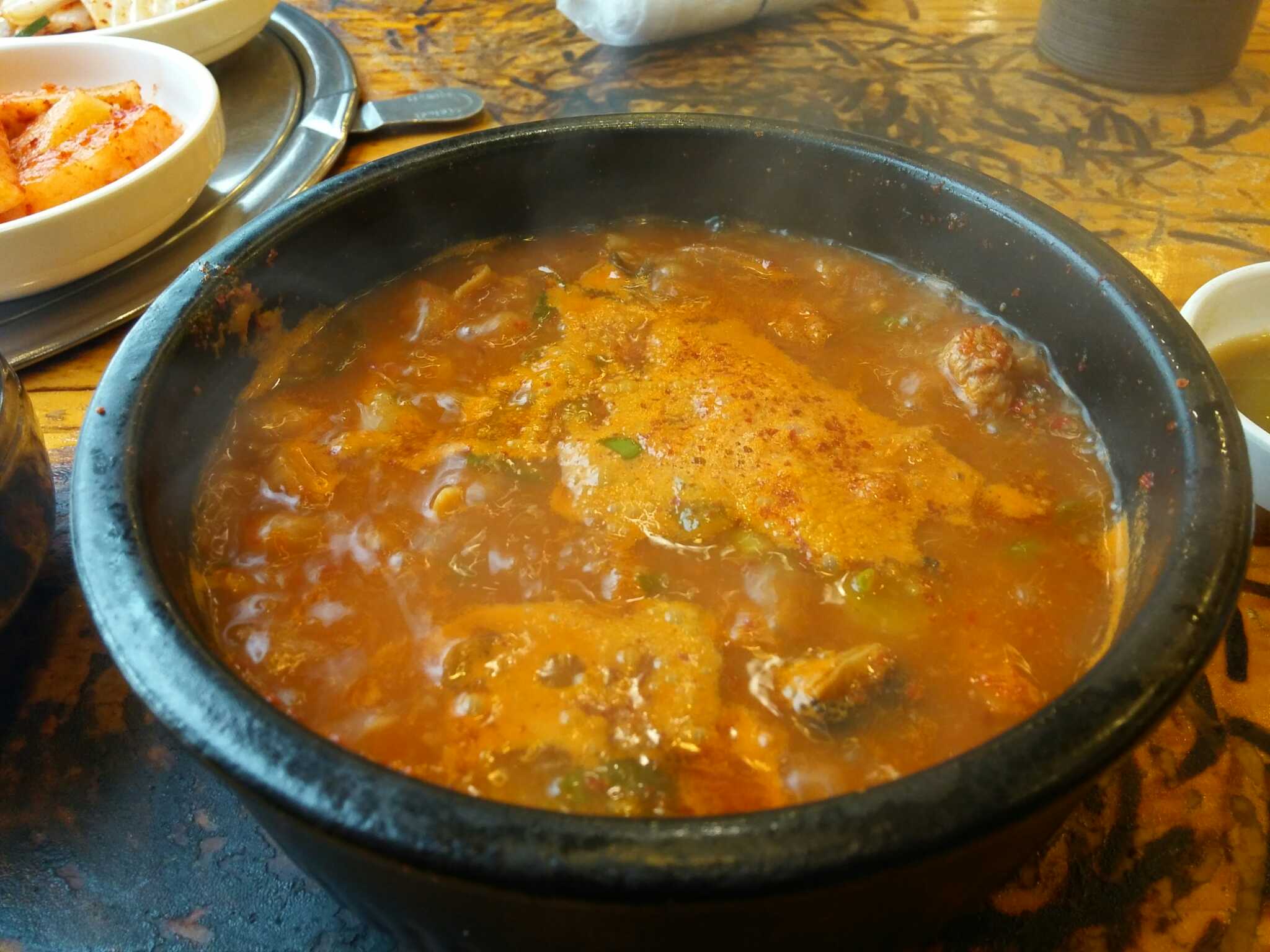 Saemalhaejangguk 2