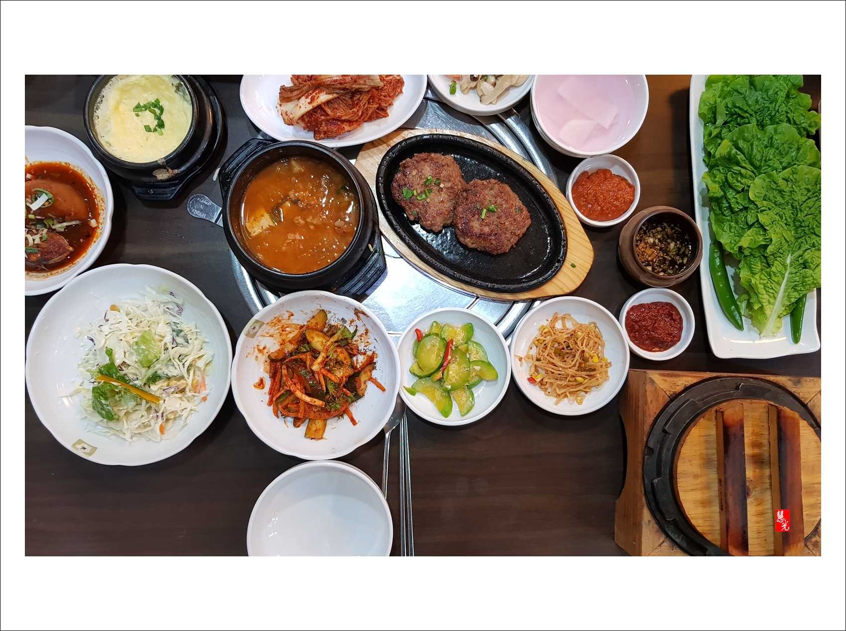 모양성숯불구이 1