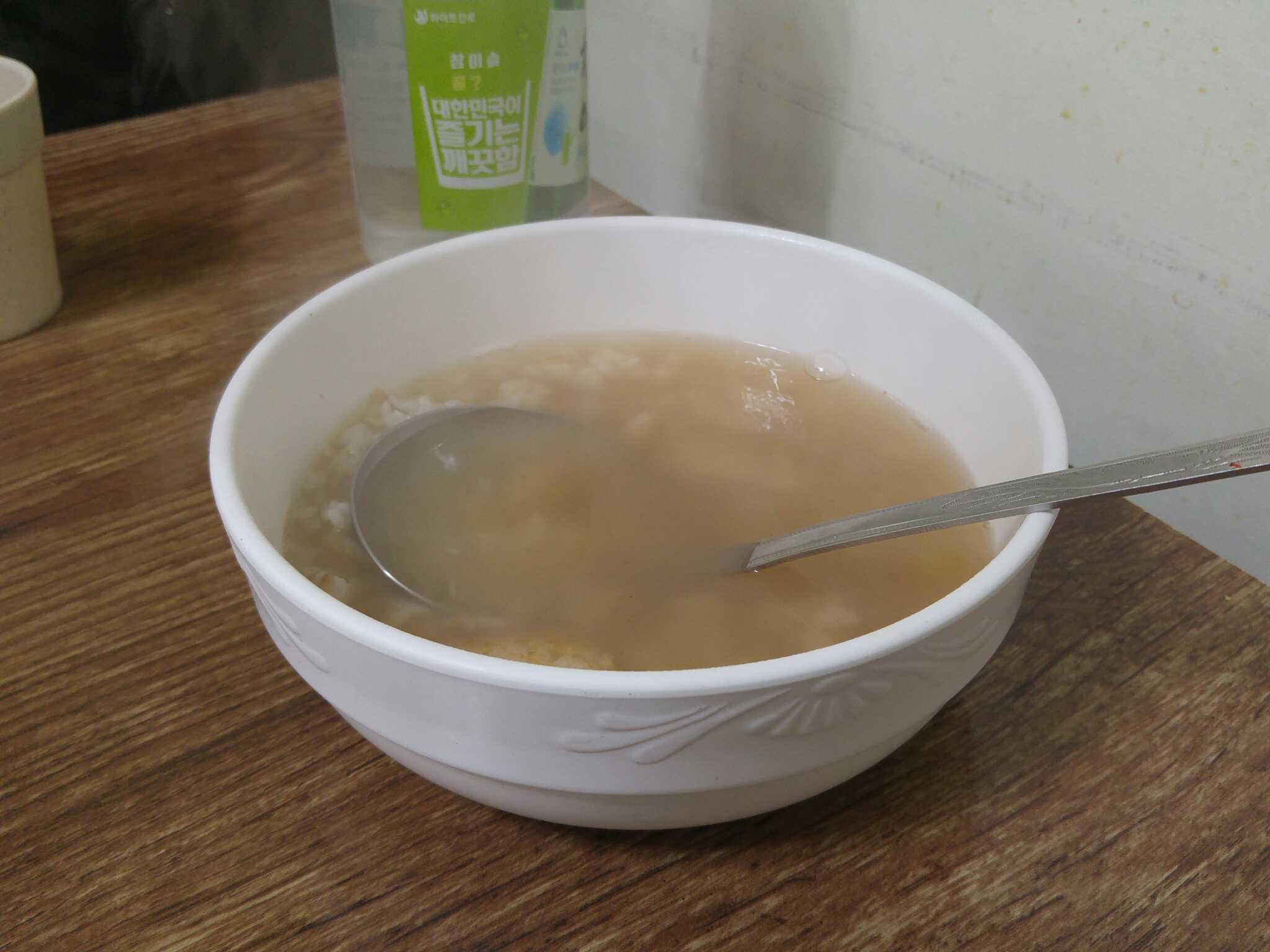 동원식당 1