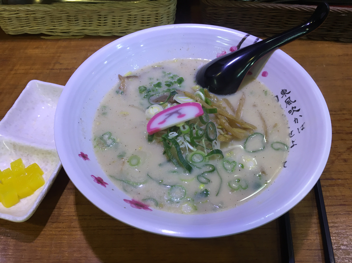 겐조라멘 대표 사진