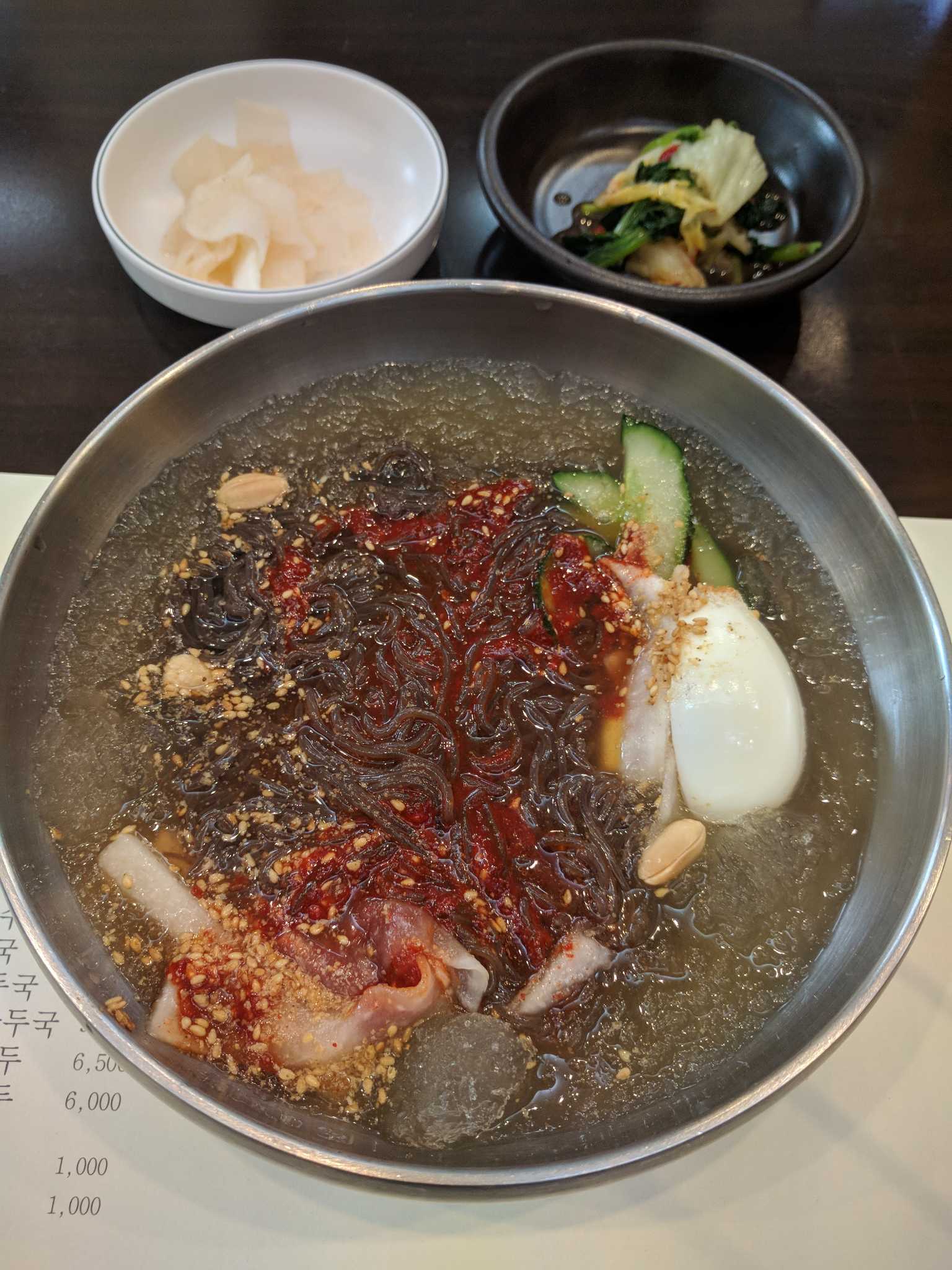128게러지 대표 사진