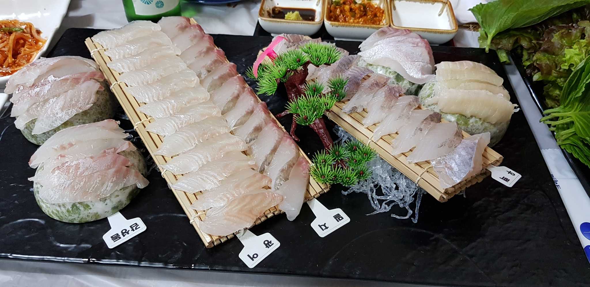 Nampohoetjip (남포횟집) 2