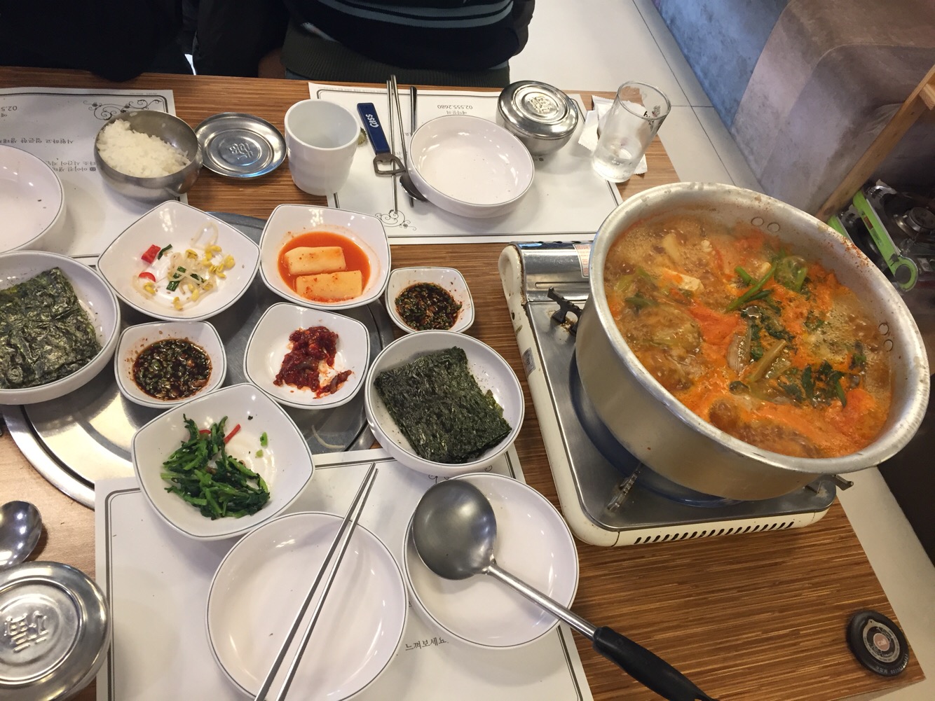 아야진생태찌개 본점 사진 2