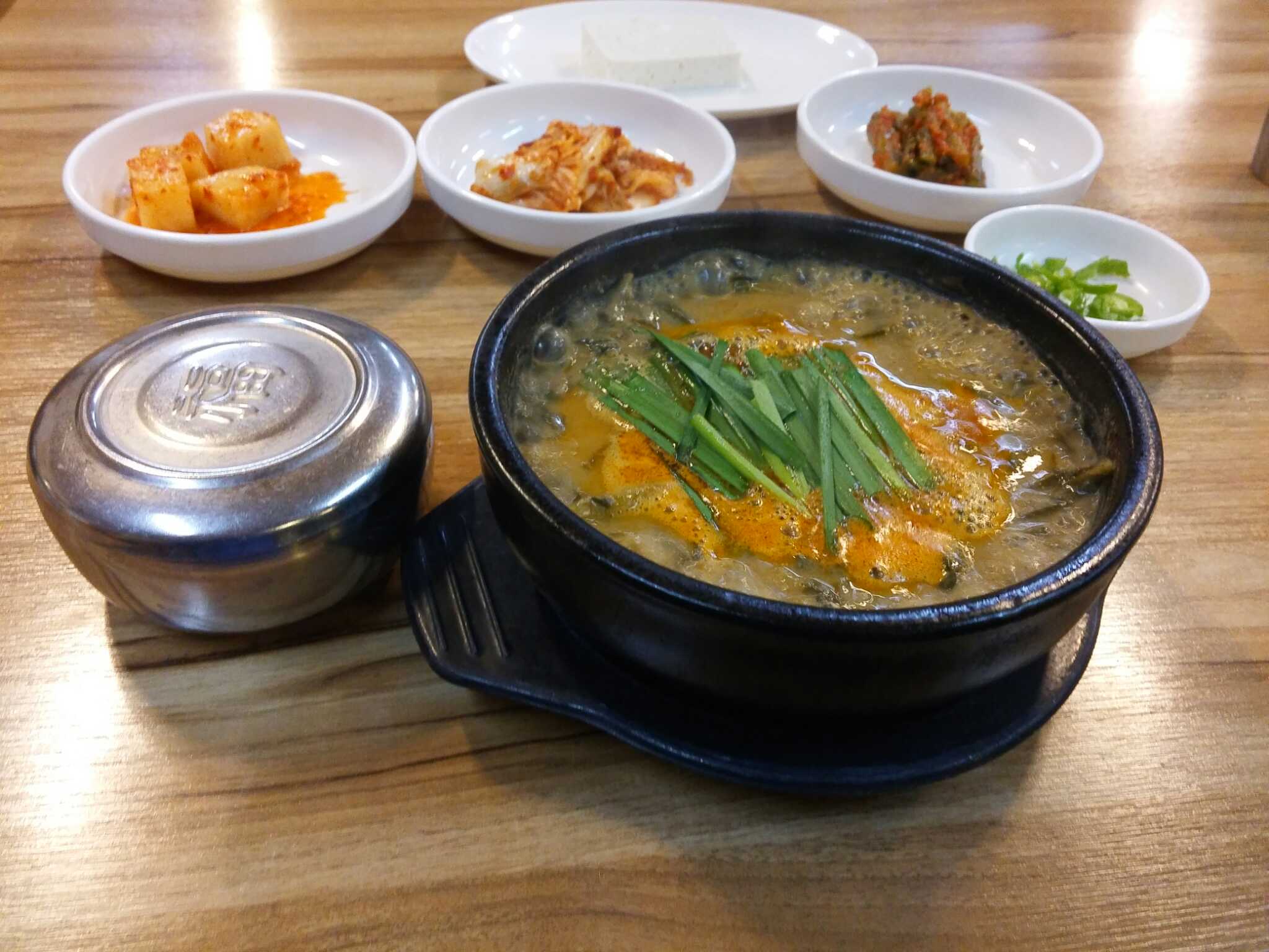Jangsunamwonchueotang (장수남원추어탕) 1
