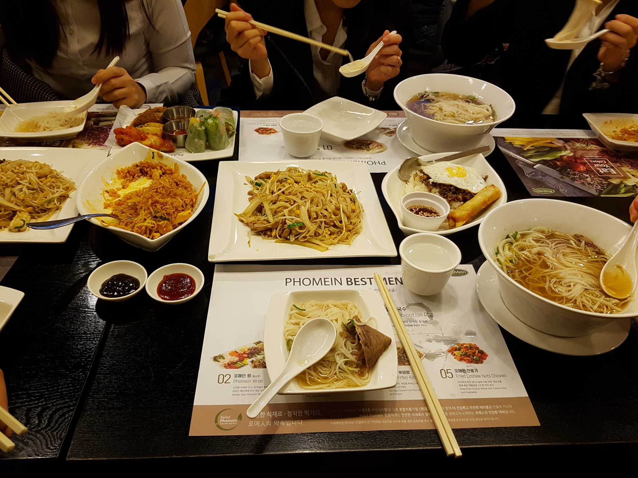 포메인 서울숲점 대표 사진