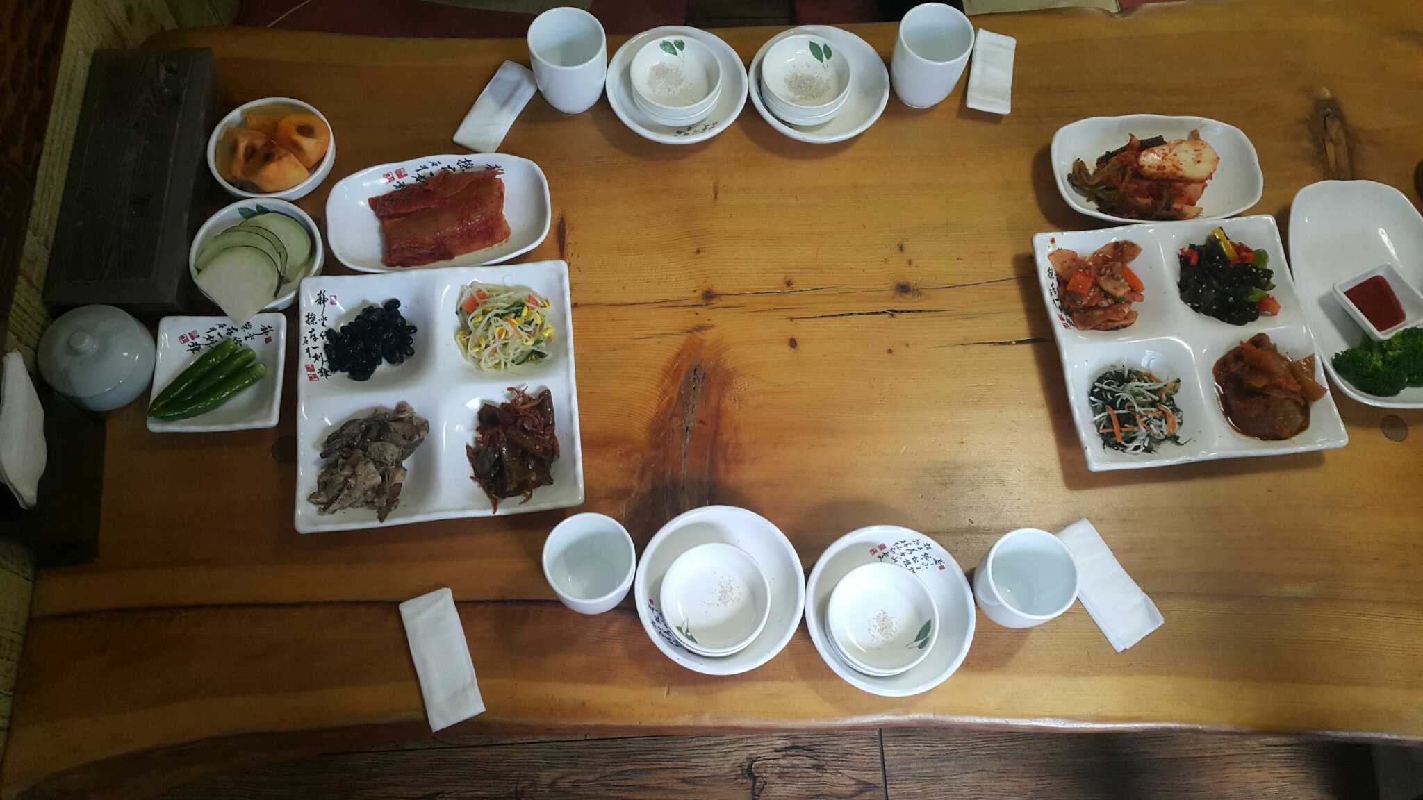 Songodang 5