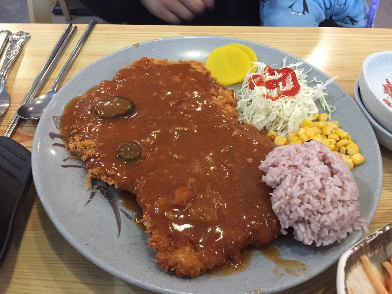 남촌 사진 6