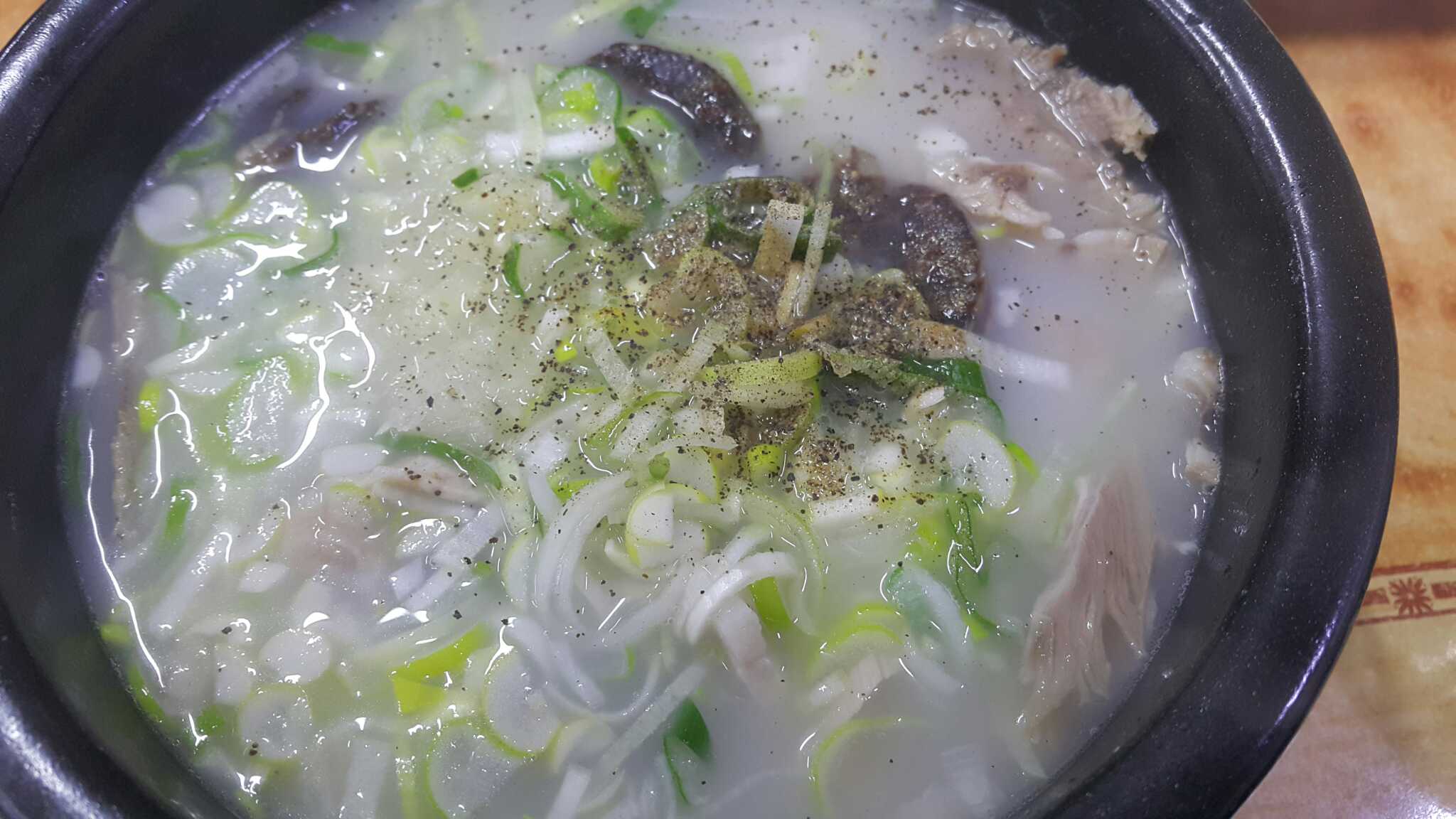 장군순대국식당 1