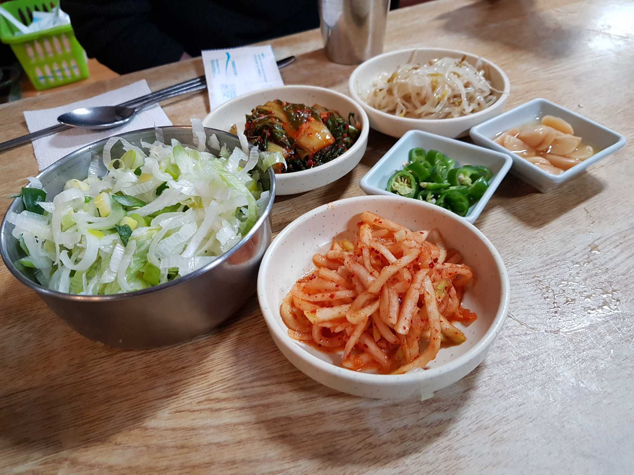 Yonggeumok 6