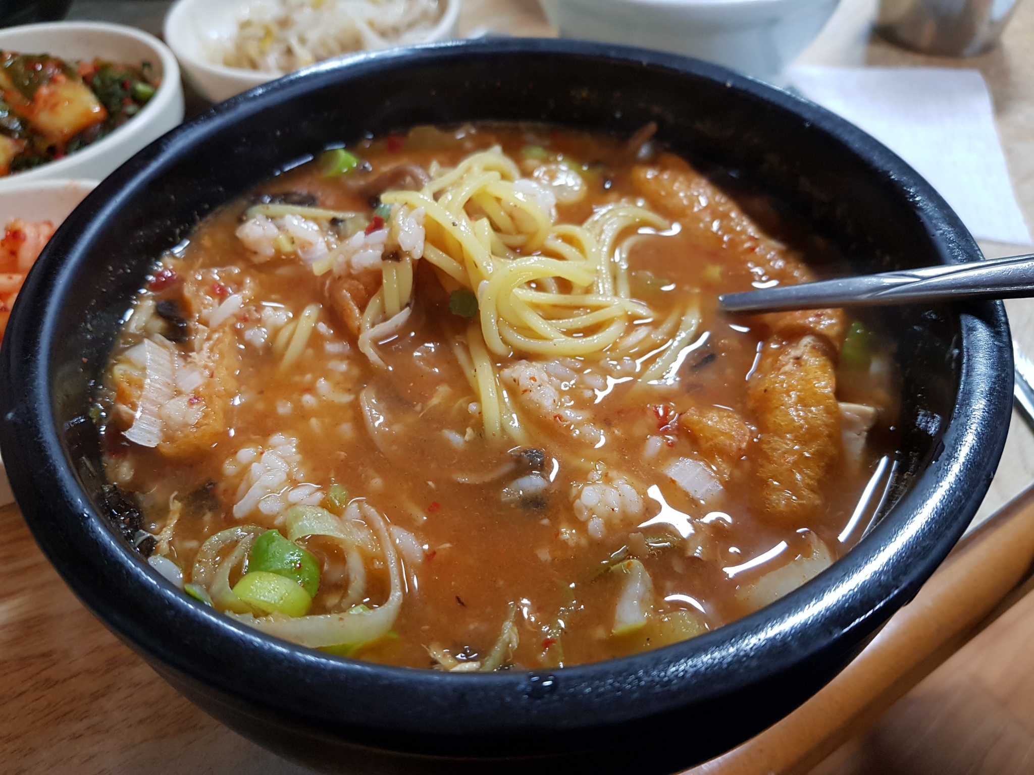 Yonggeumok 5