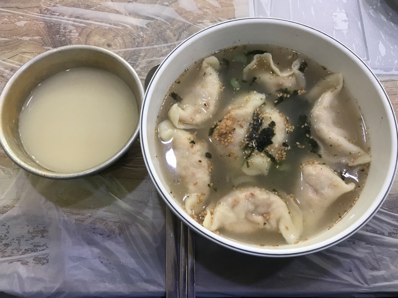 Yeongwolmatjipbakgane 6
