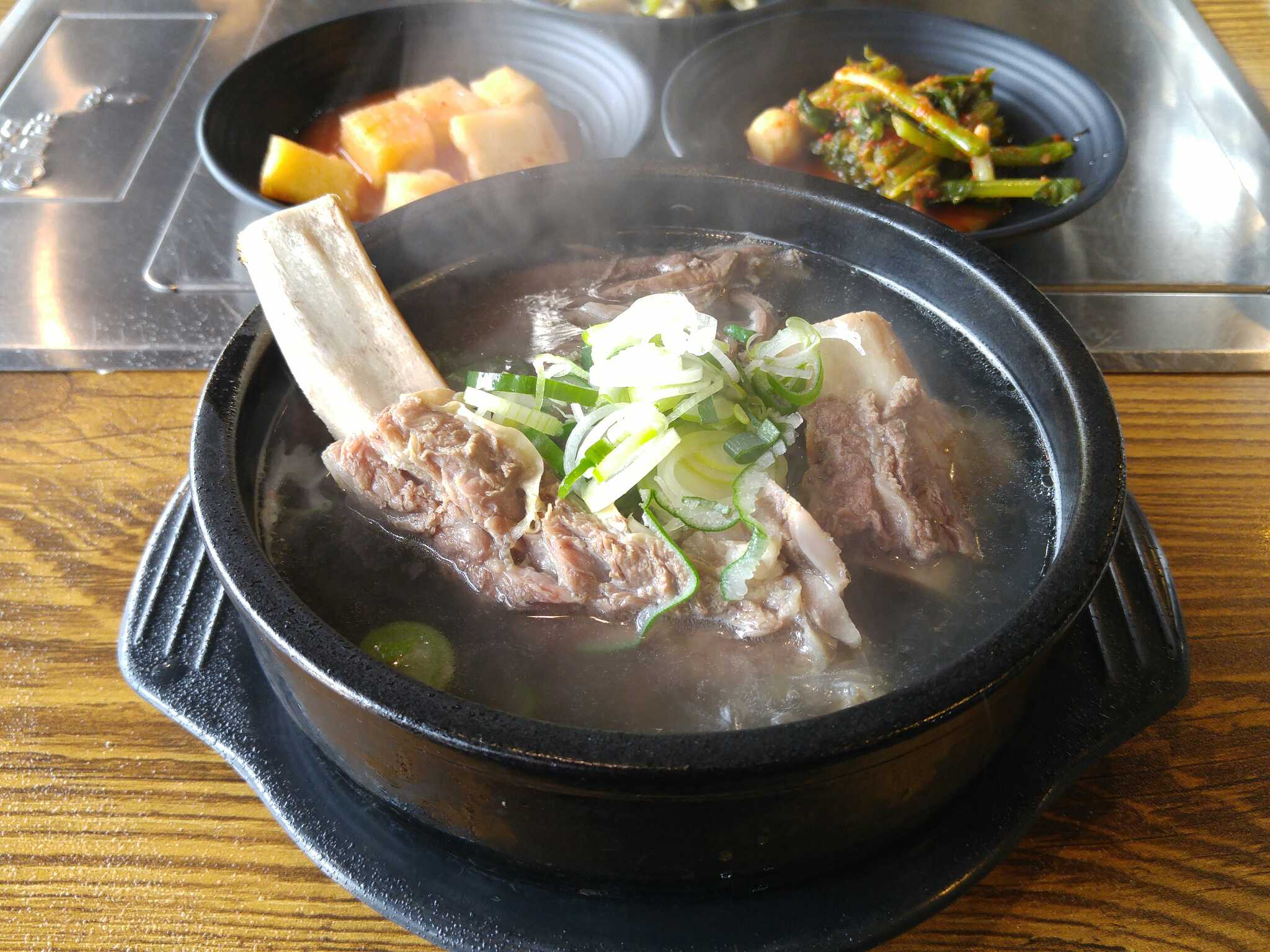 강부자집 3