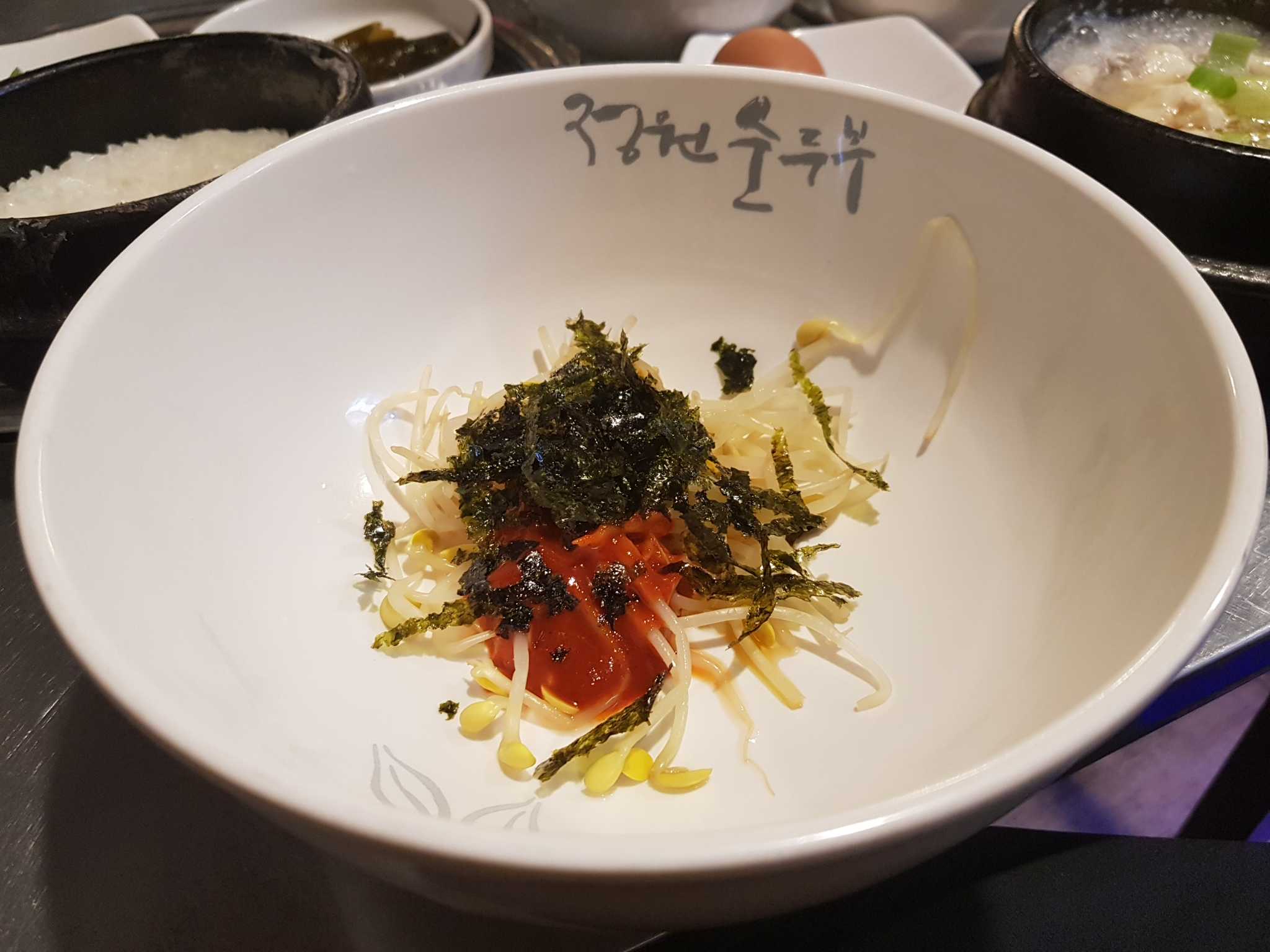정원순두부 4