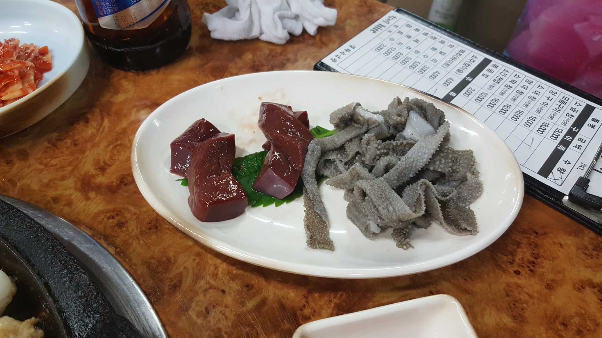 불타는곱창 본점 사진 7