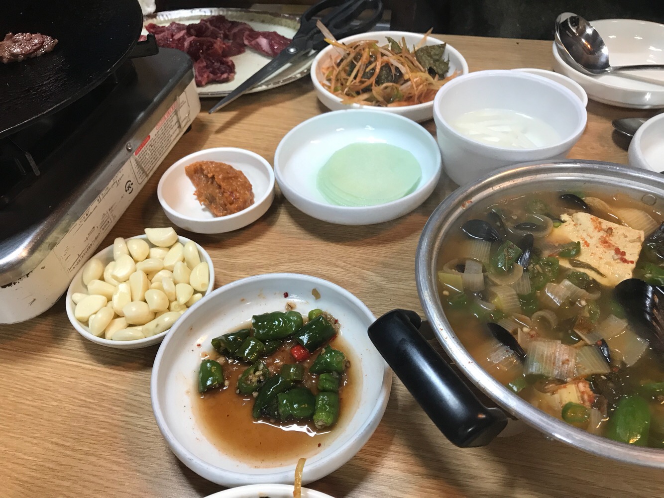 Mullebanga (물레방아) 3