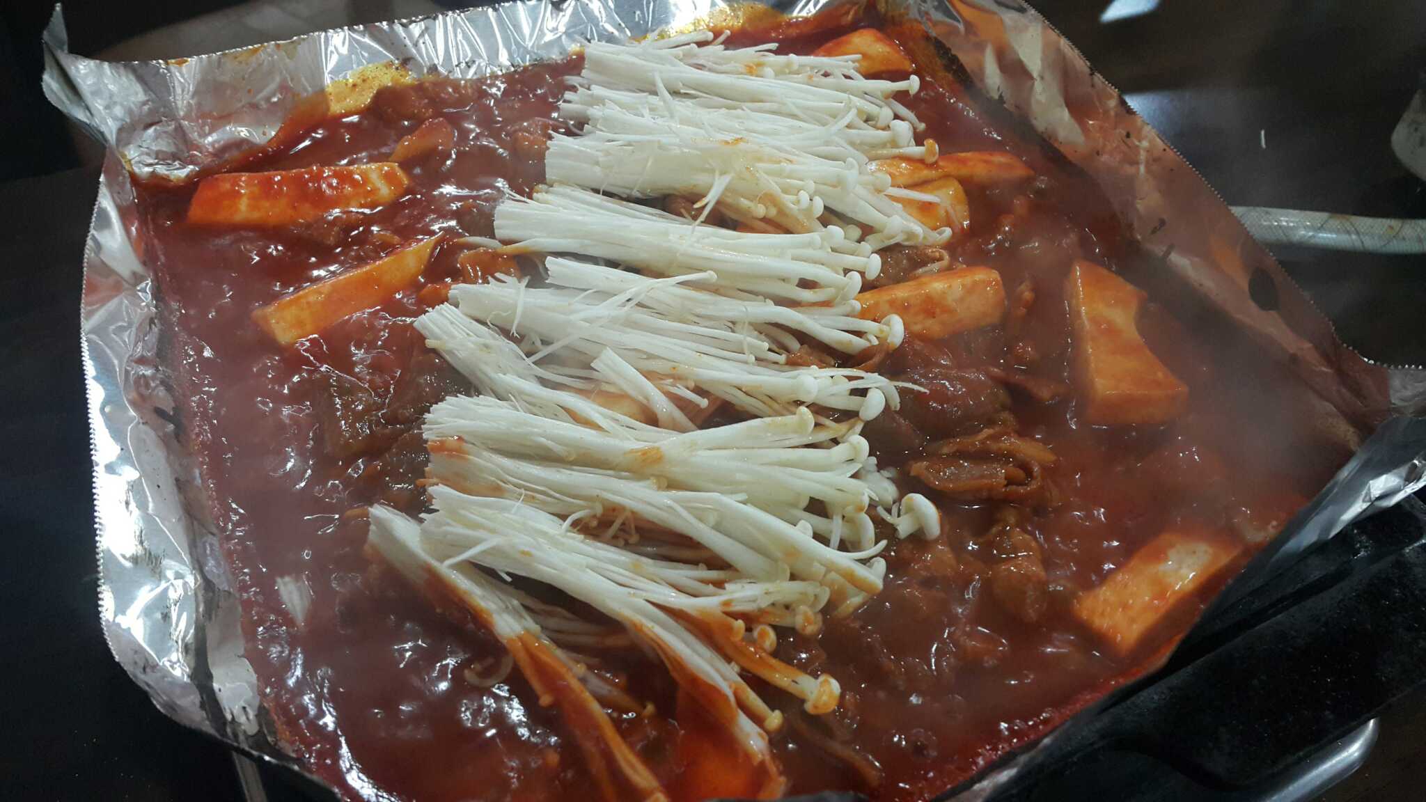 동산회관, 이디야 4