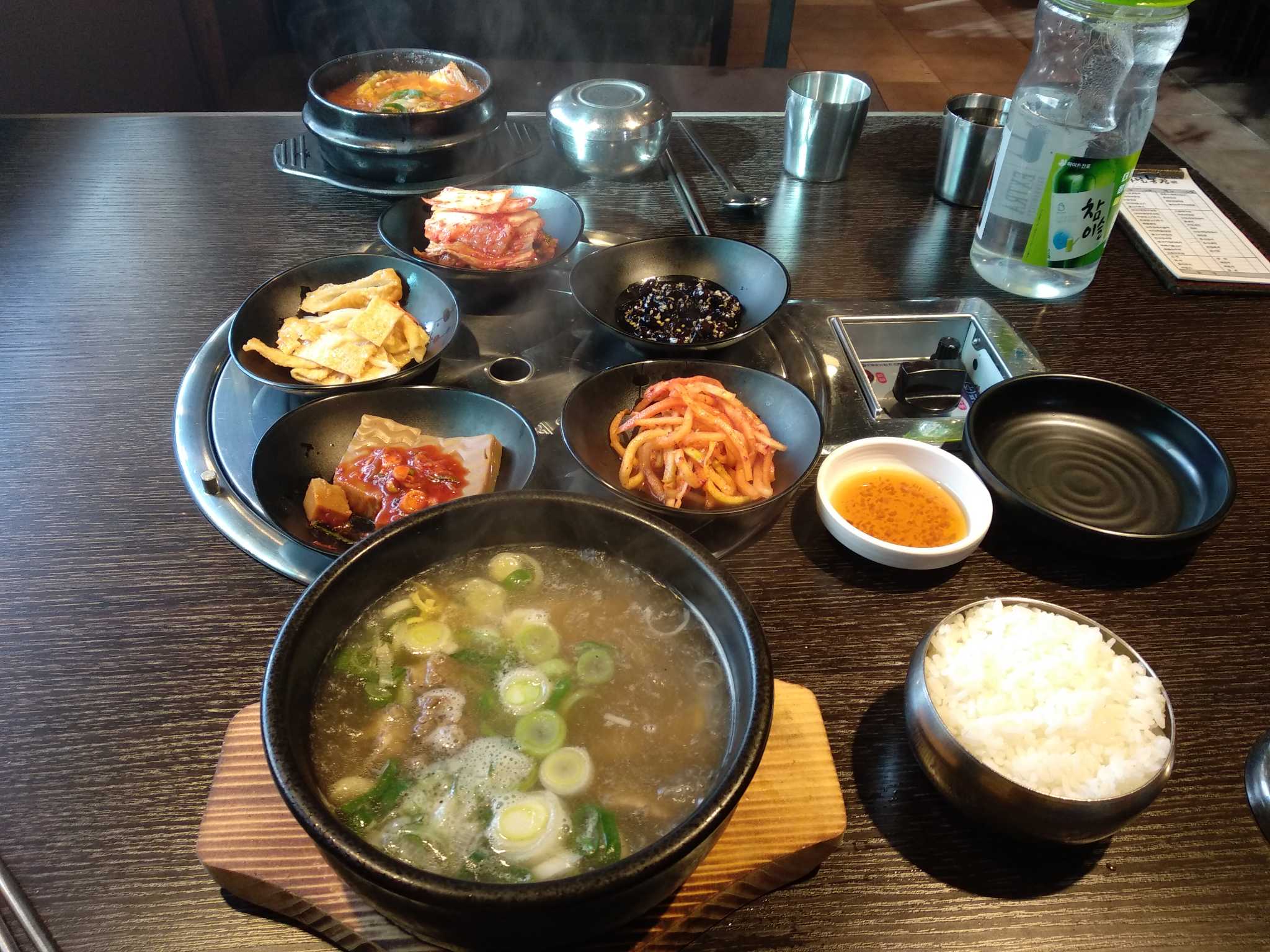 옛날농장 4