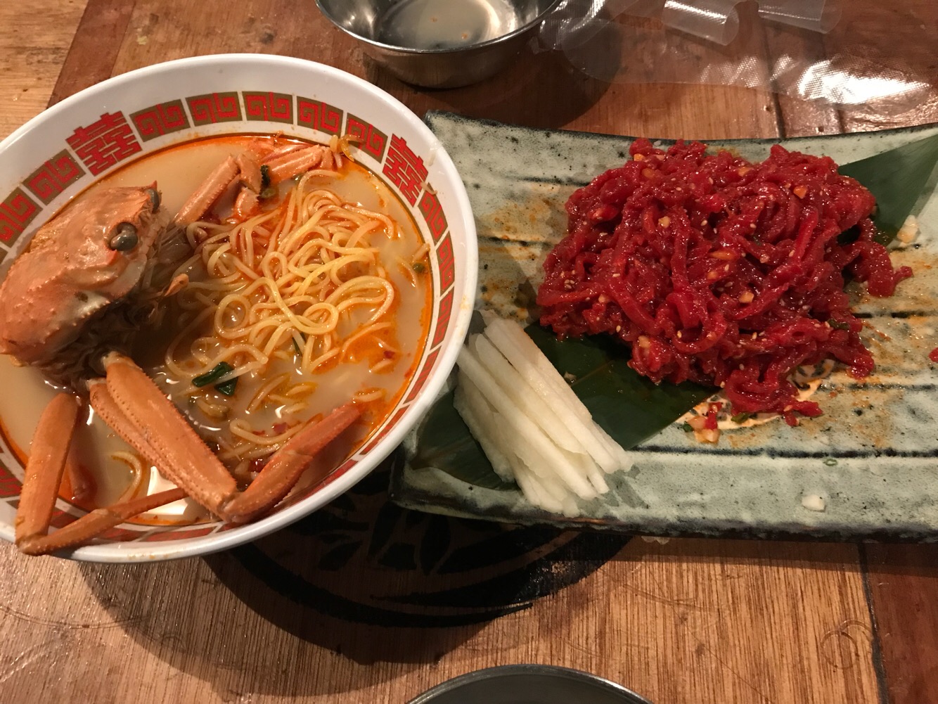 개화기요정 사진 2