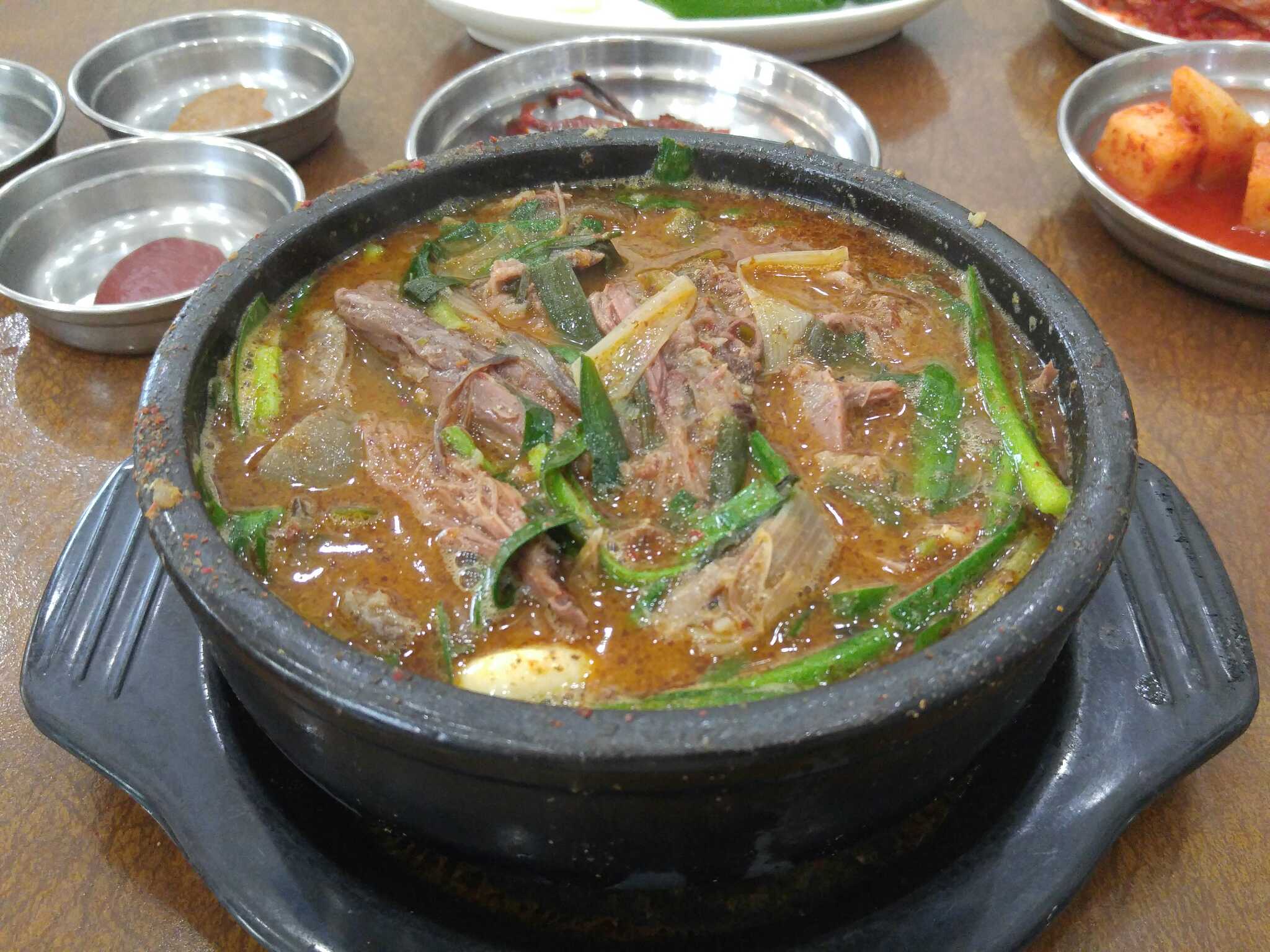 Usinjip (우신집) 2