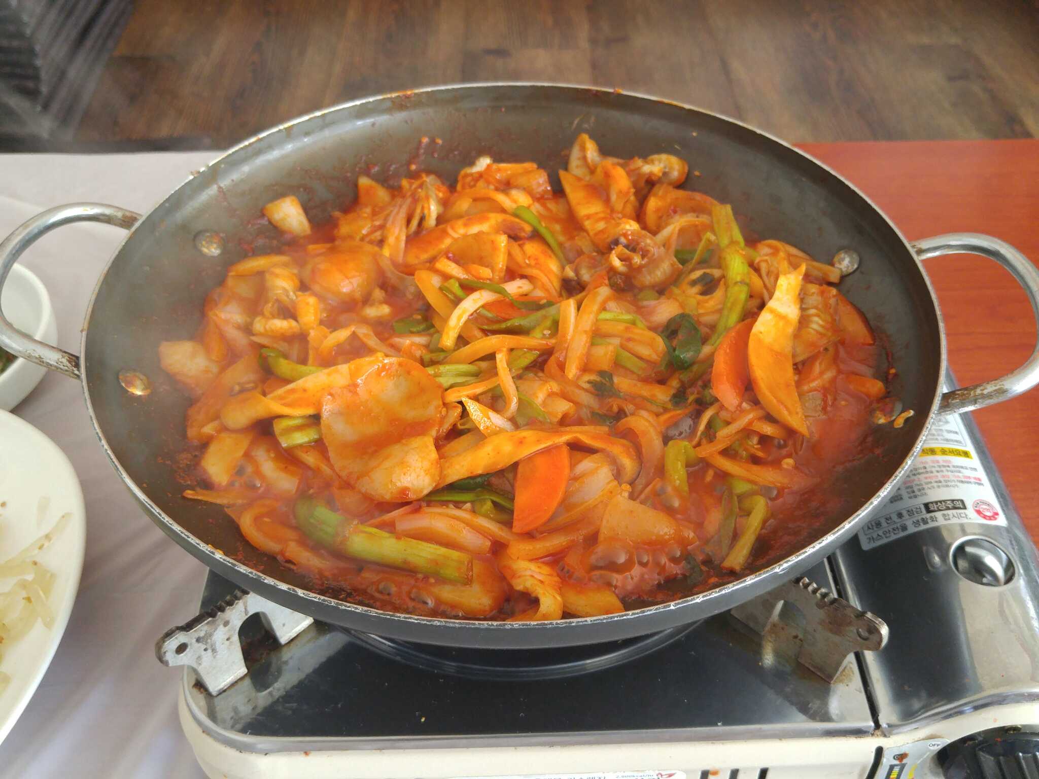 Hanisikdang 4