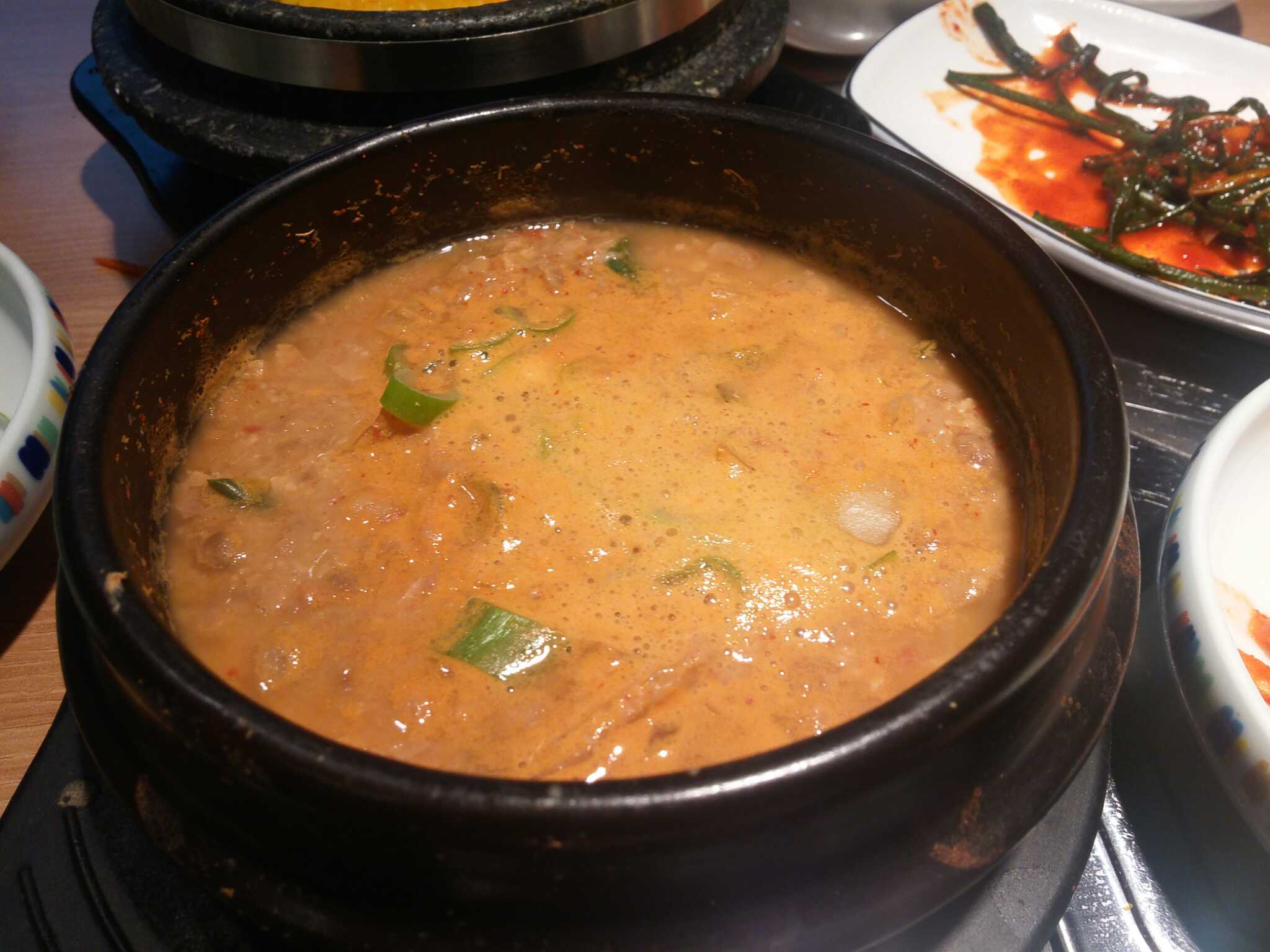 Hwangsogojip 4