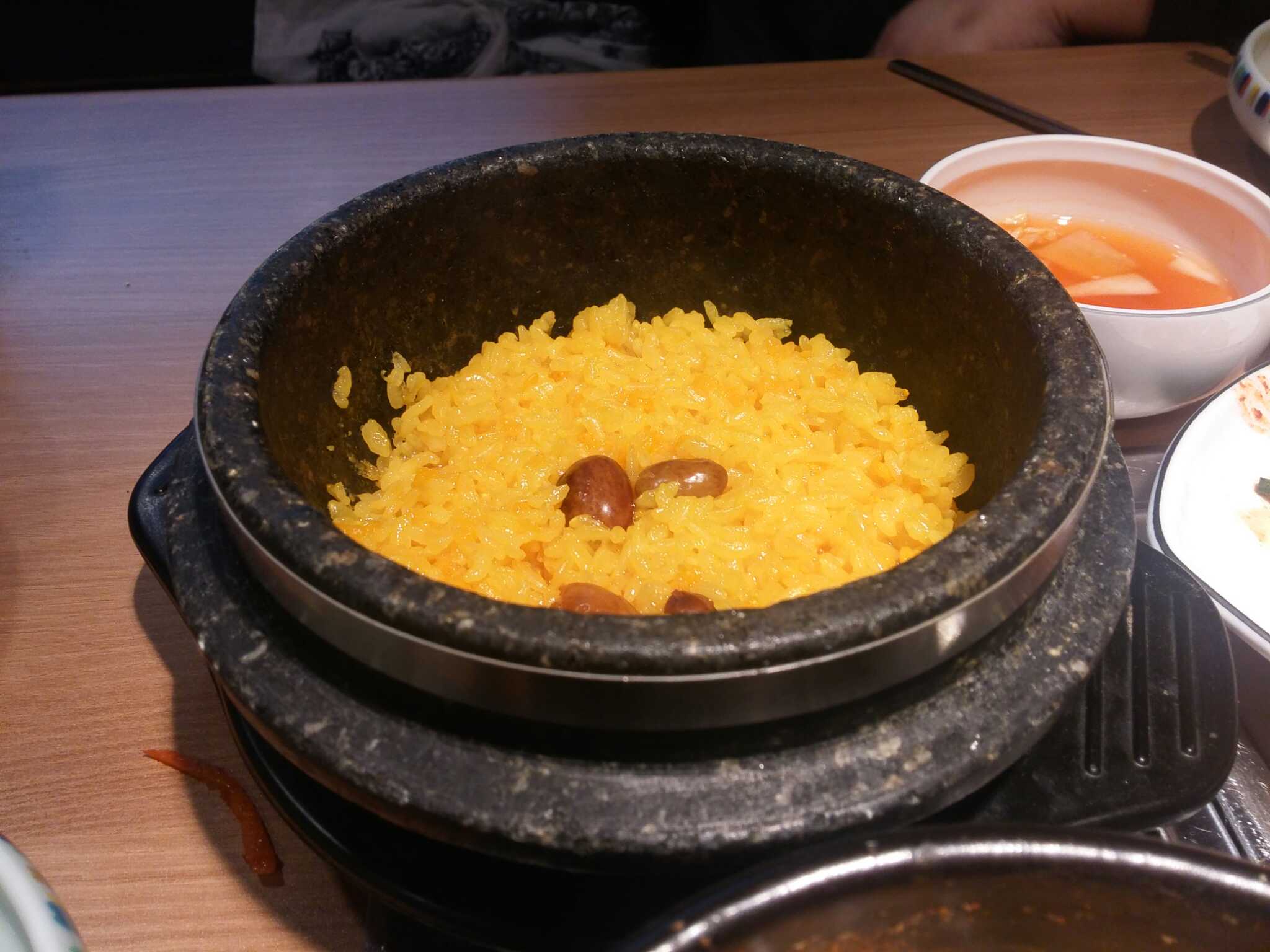 Hwangsogojip (황소고집) 1