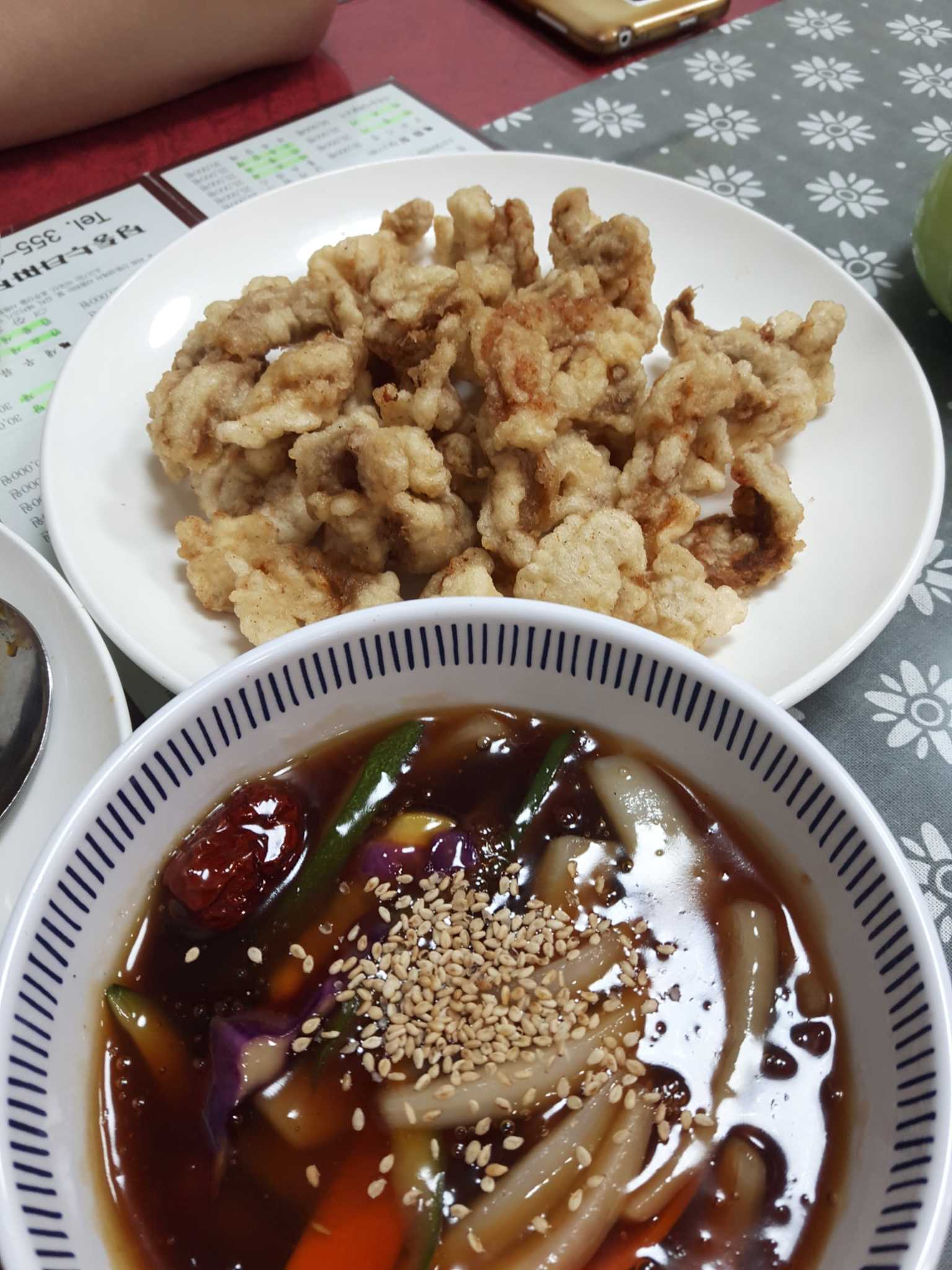 산동성 6