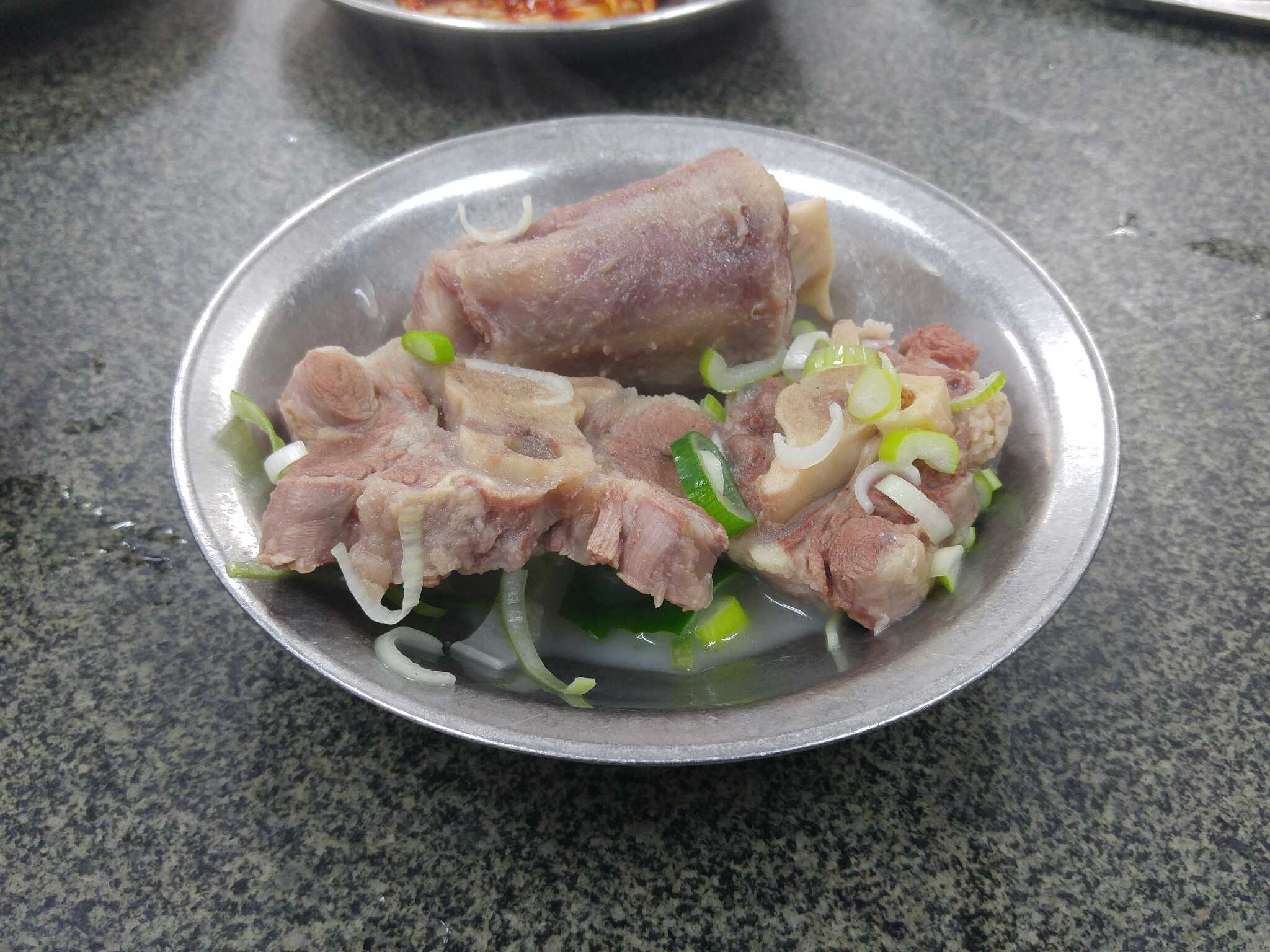 Pajuok 2