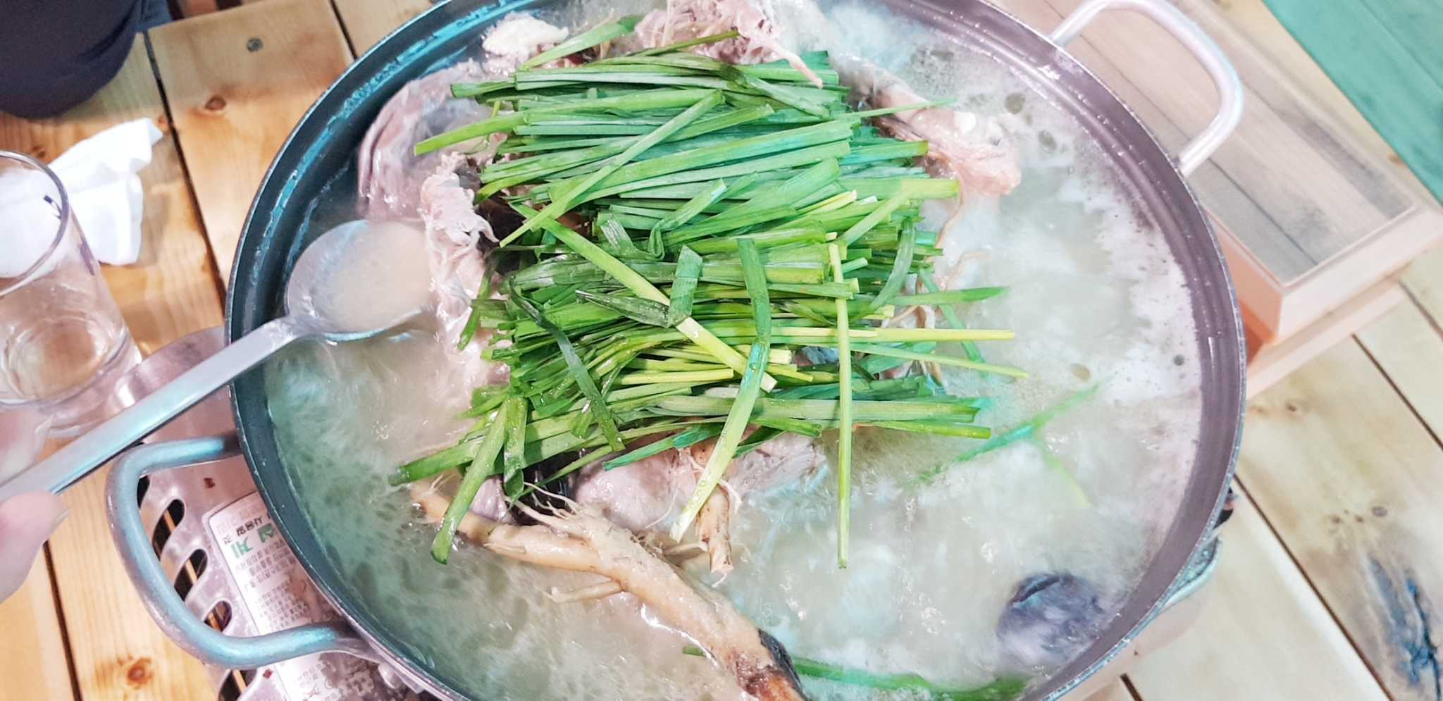 새우대농장 3
