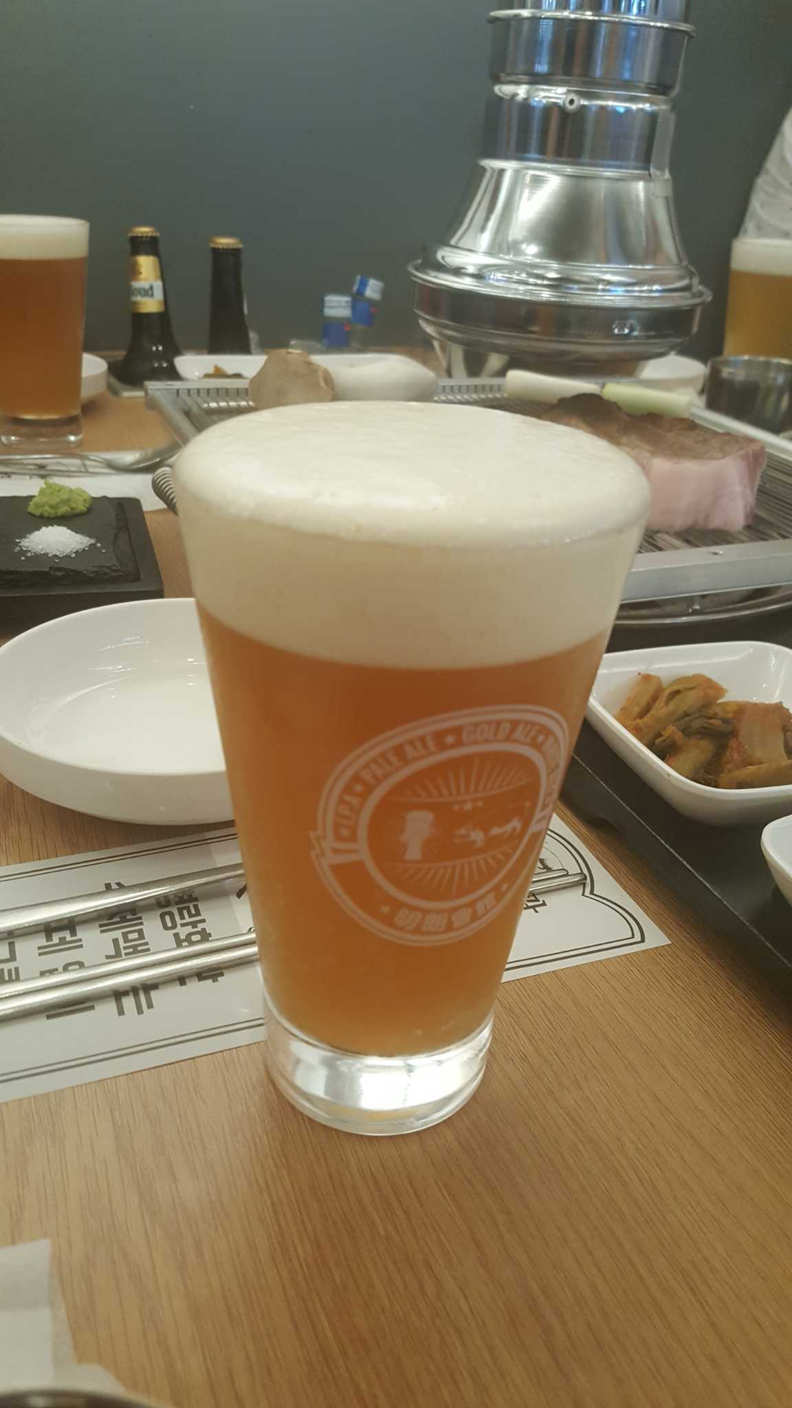 자연갈비 4