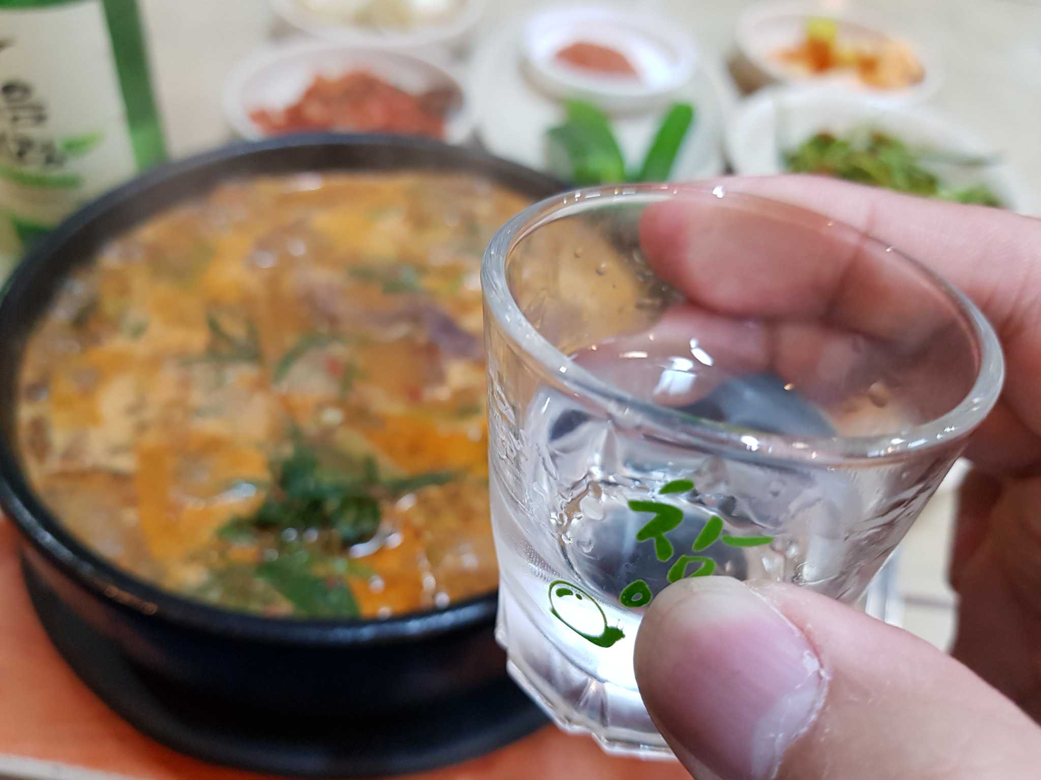 서천영양탕 2