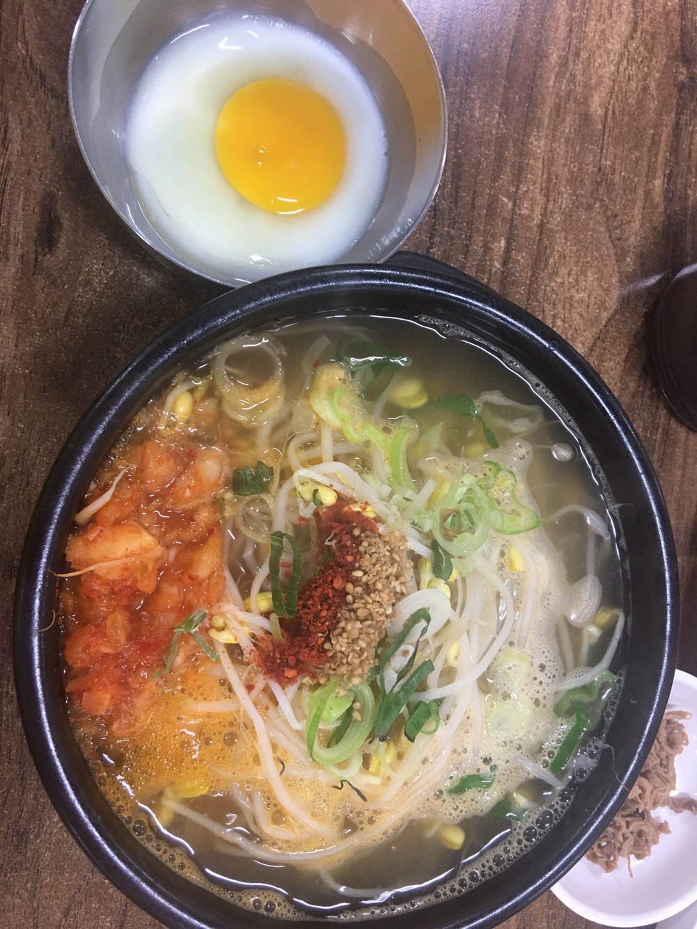 Jeonjukongnarukongnamulgukbap (전주콩나루콩나물국밥) 1