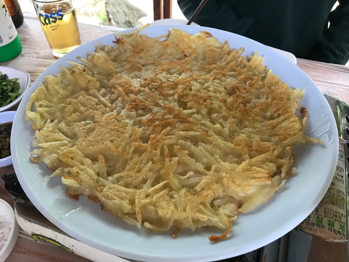 Doldamjipsikdang 5