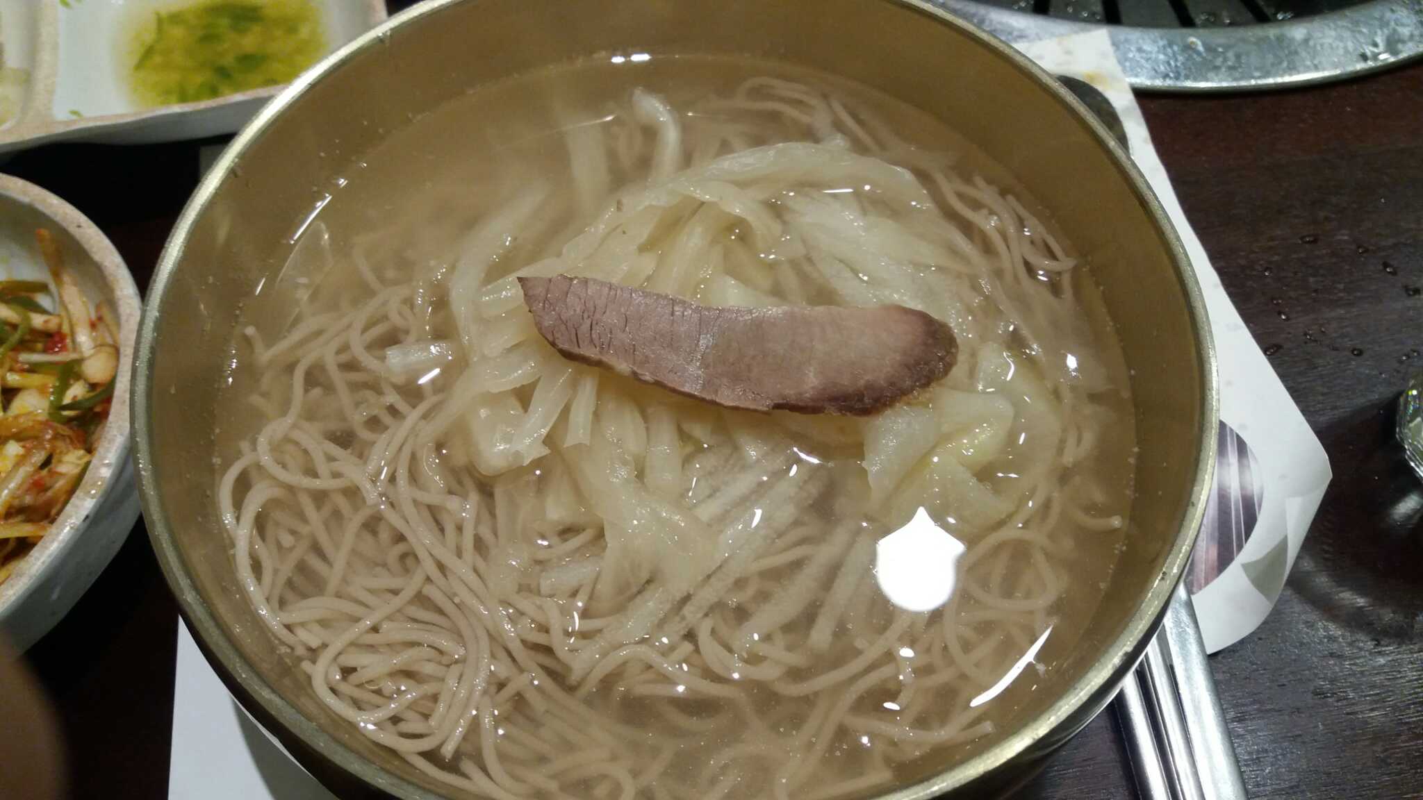 Ilbeongawangsogeumgui 4