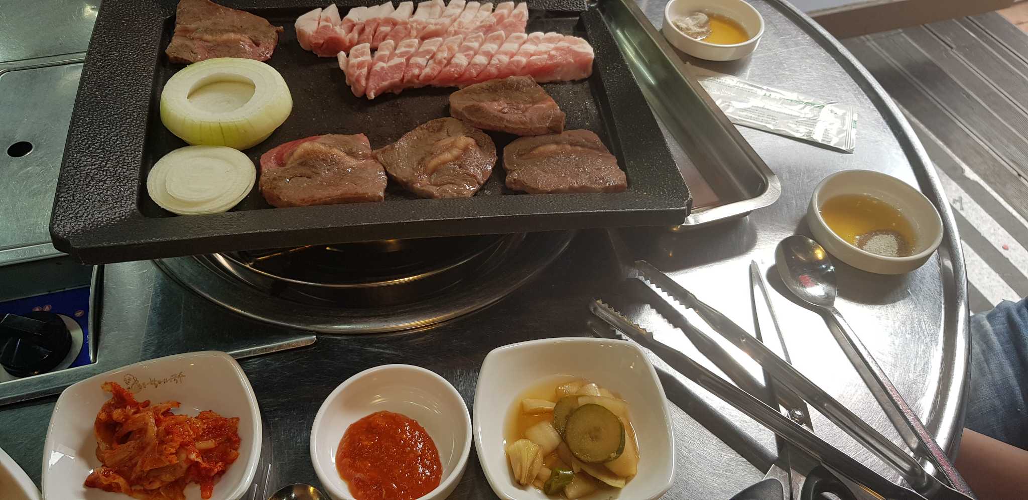 고기바보먹방촌 2