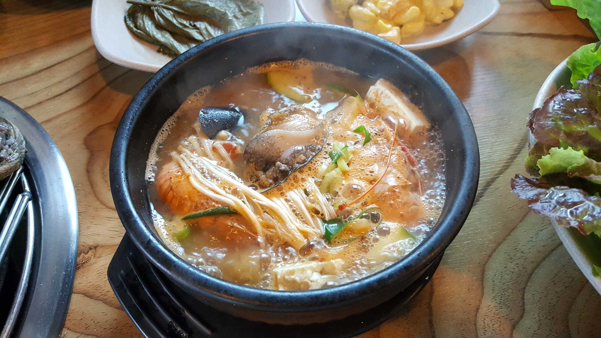 꺼멍집 사진 7