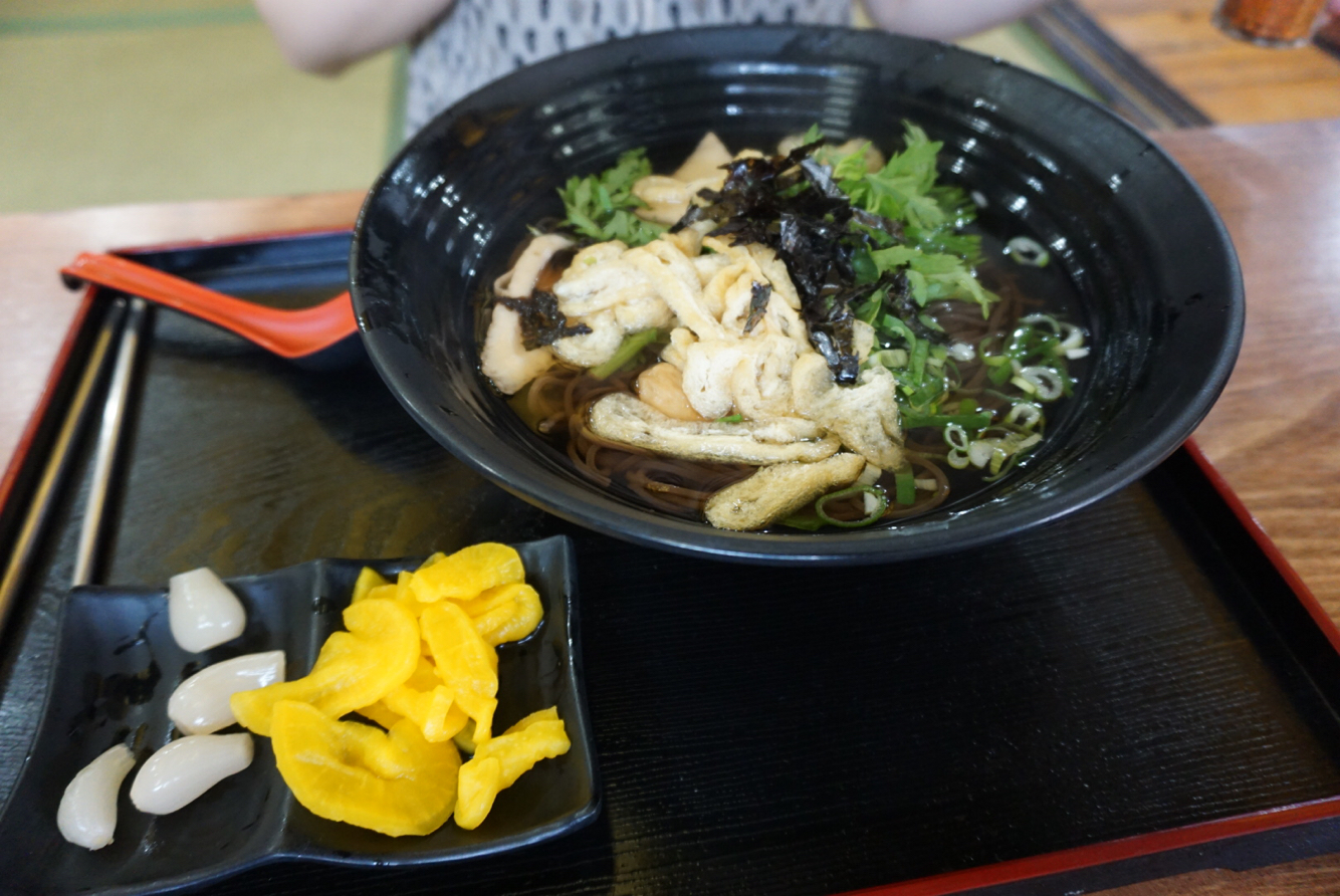 다께야 1