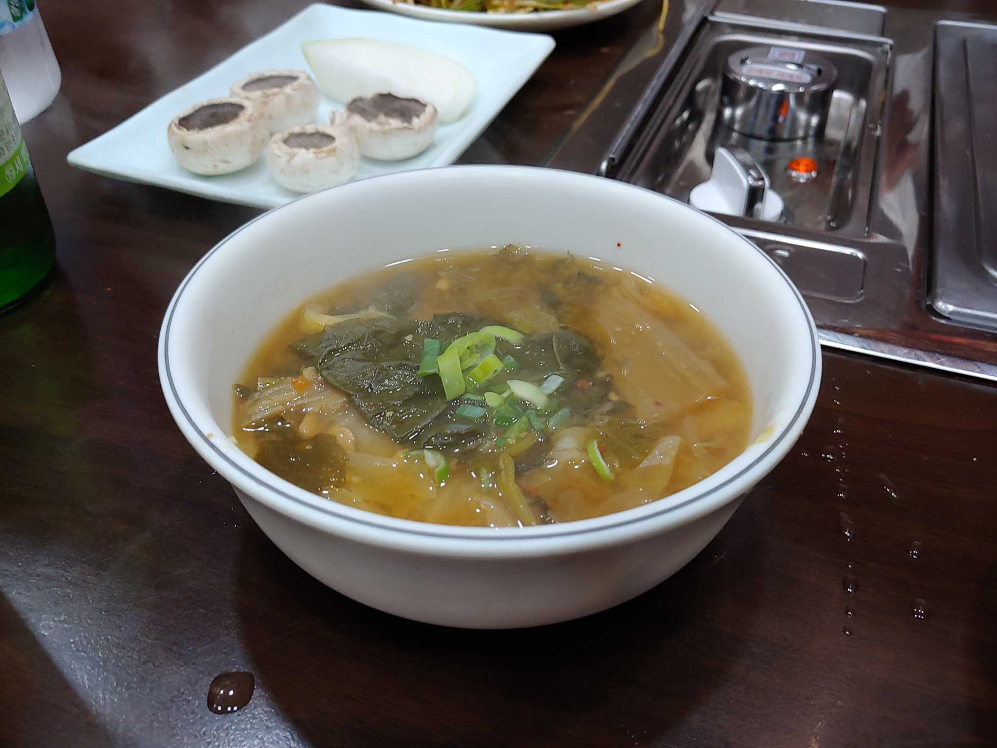 황주생고기 3