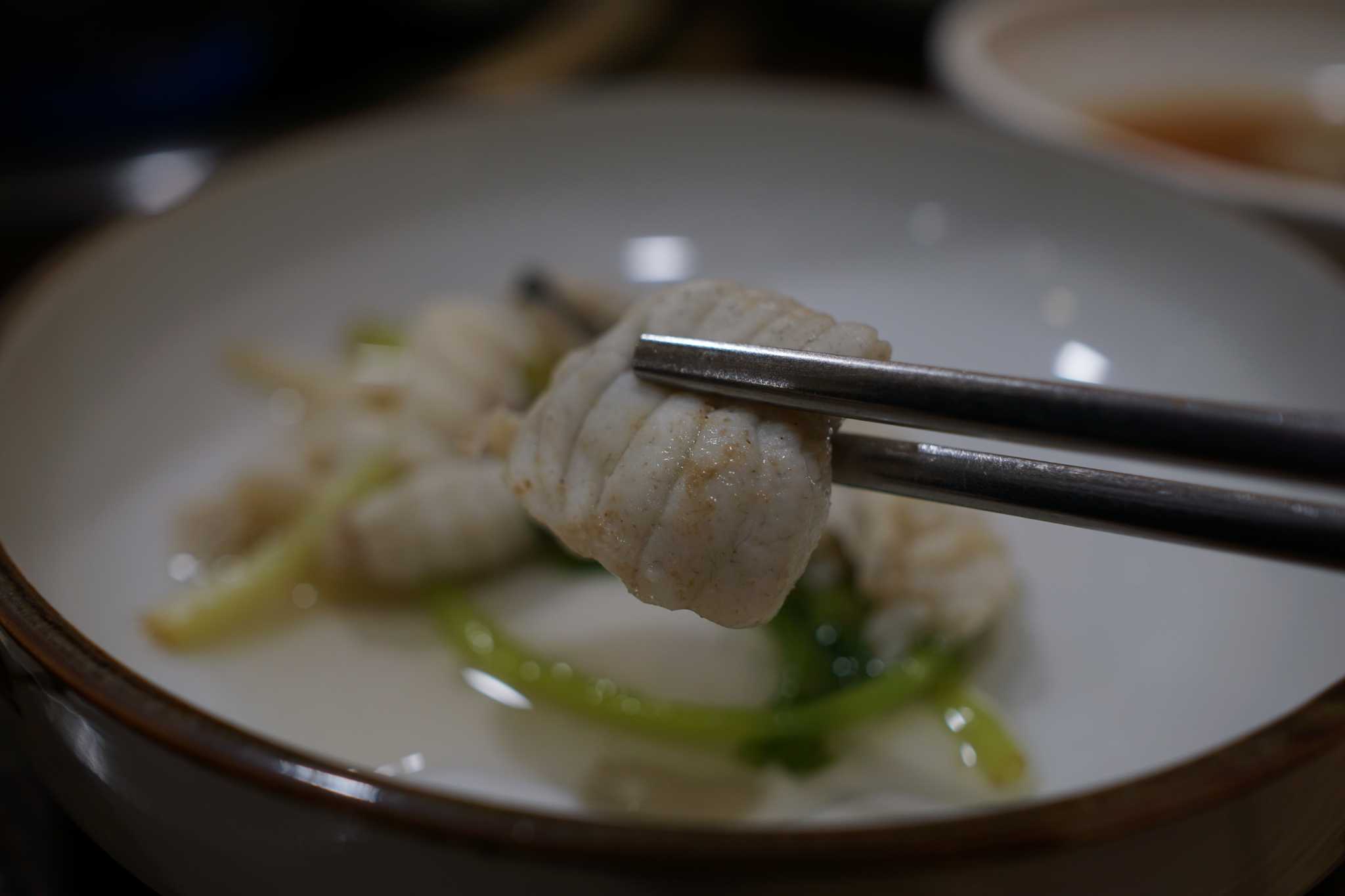 Ibokjip (이복집) 2