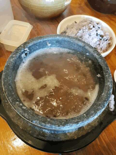 감미옥 5