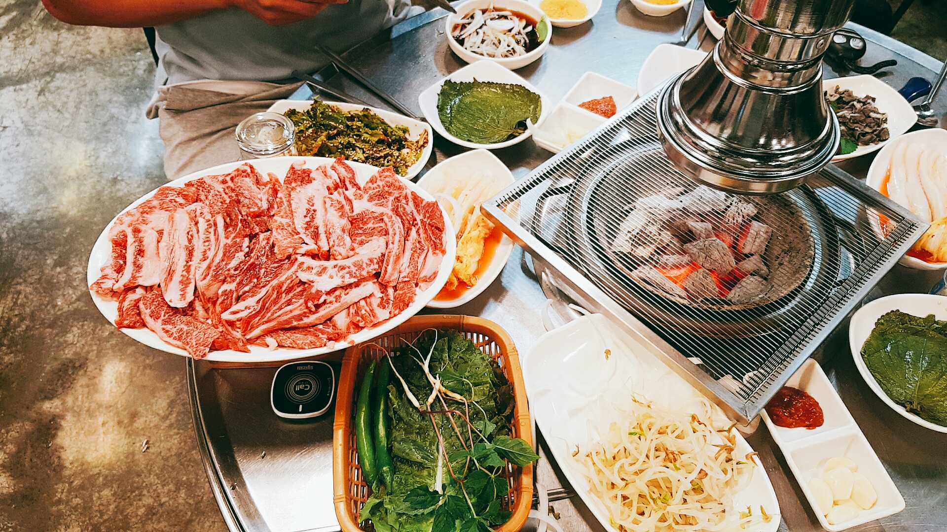한우뭉치 5