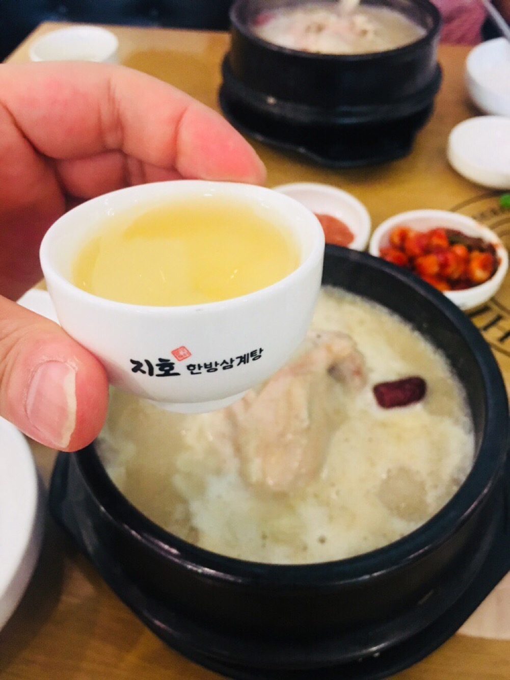 Jihohanbangsamgyetang (지호한방삼계탕) 2
