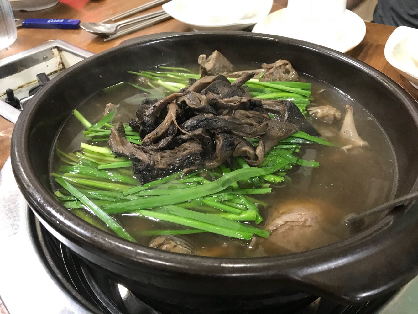 Neungimaeul 4