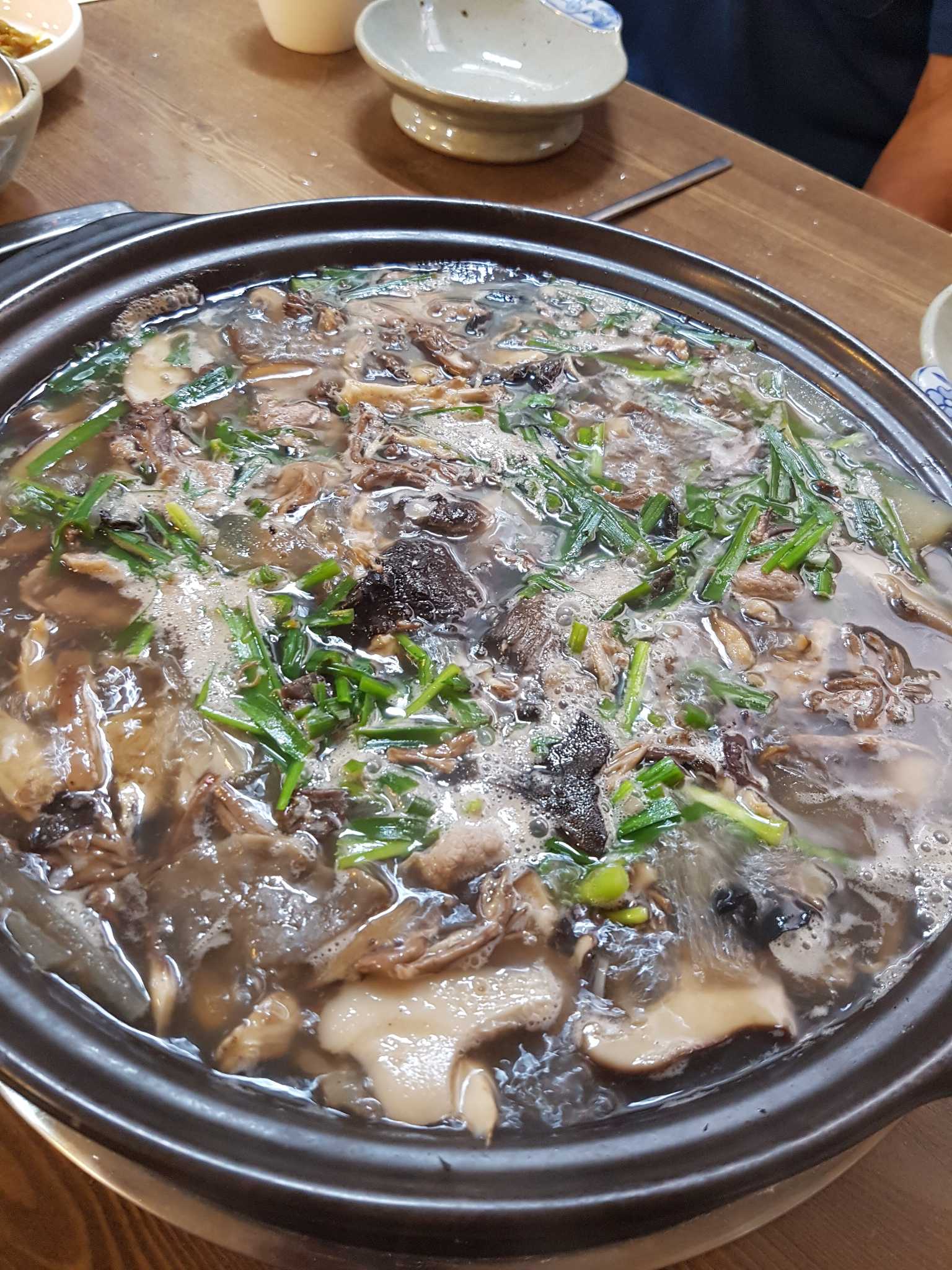 청학동 5