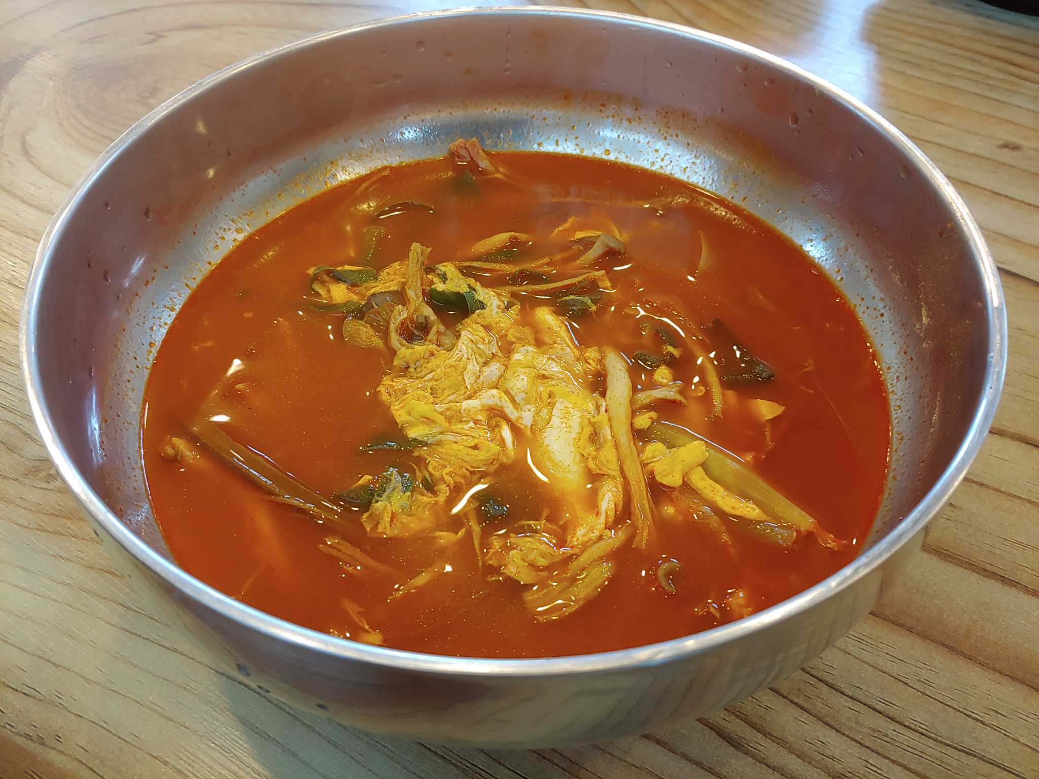 Euljiyukgaejang 4