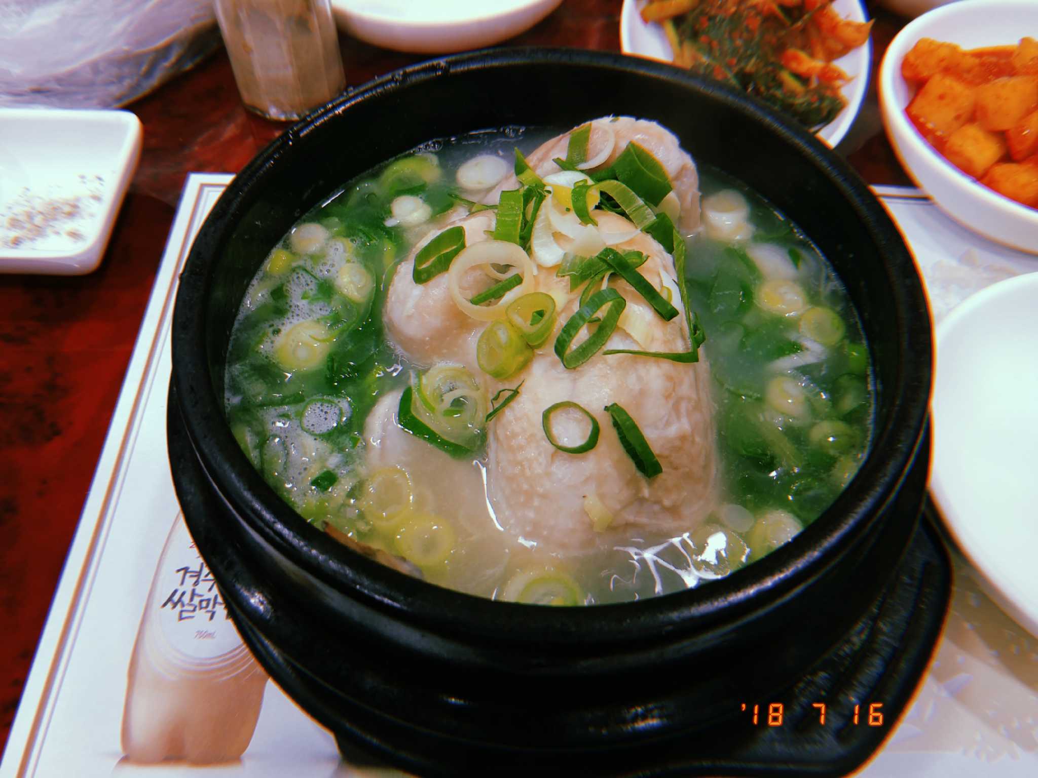 삼보삼계탕 사진 5