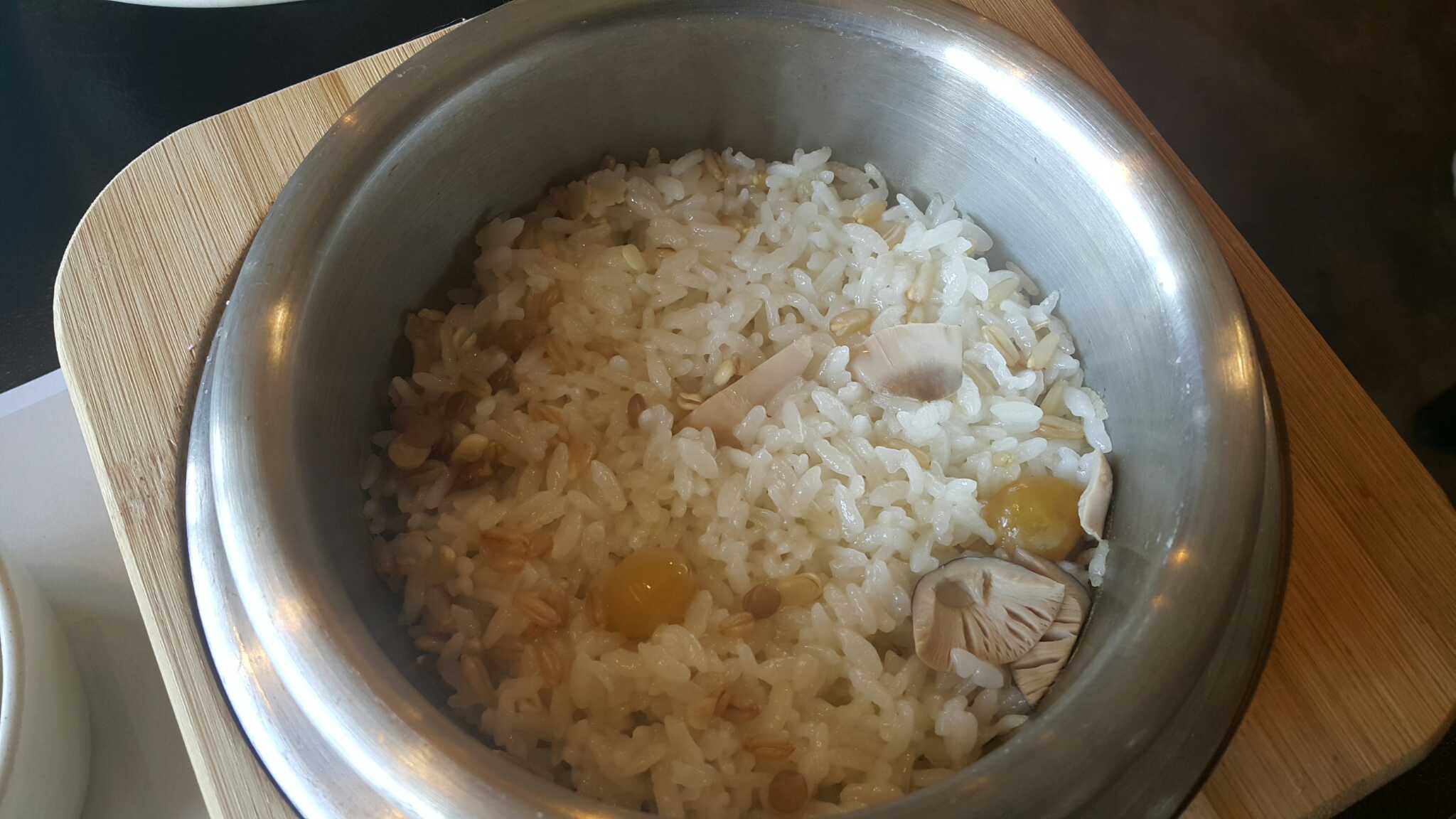 Ongodang 5